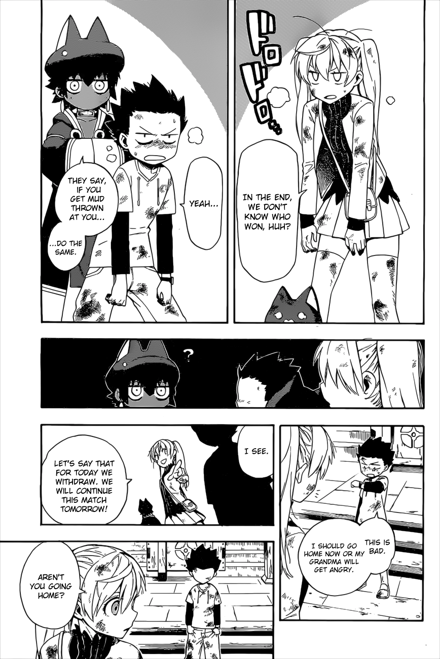 Im - Great Priest Imhotep Chapter 4 page 27 - Chapter 4