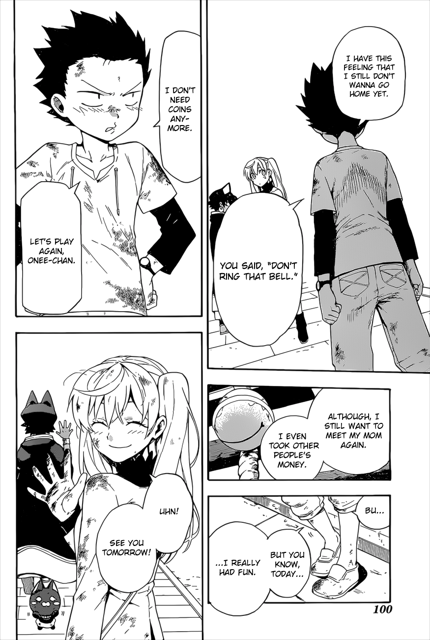 Im - Great Priest Imhotep Chapter 4 page 28 - Chapter 4