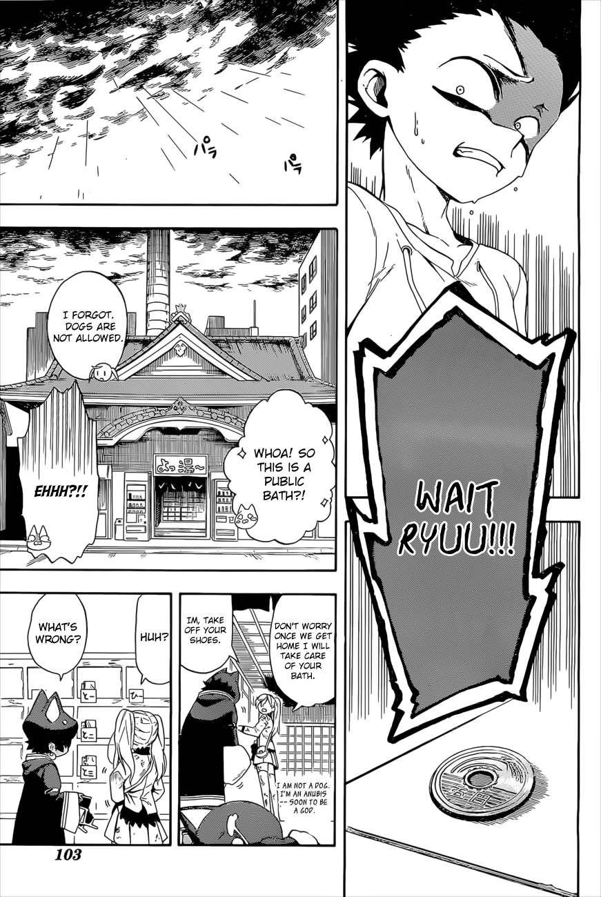 Im - Great Priest Imhotep Chapter 4 page 31 - Chapter 4