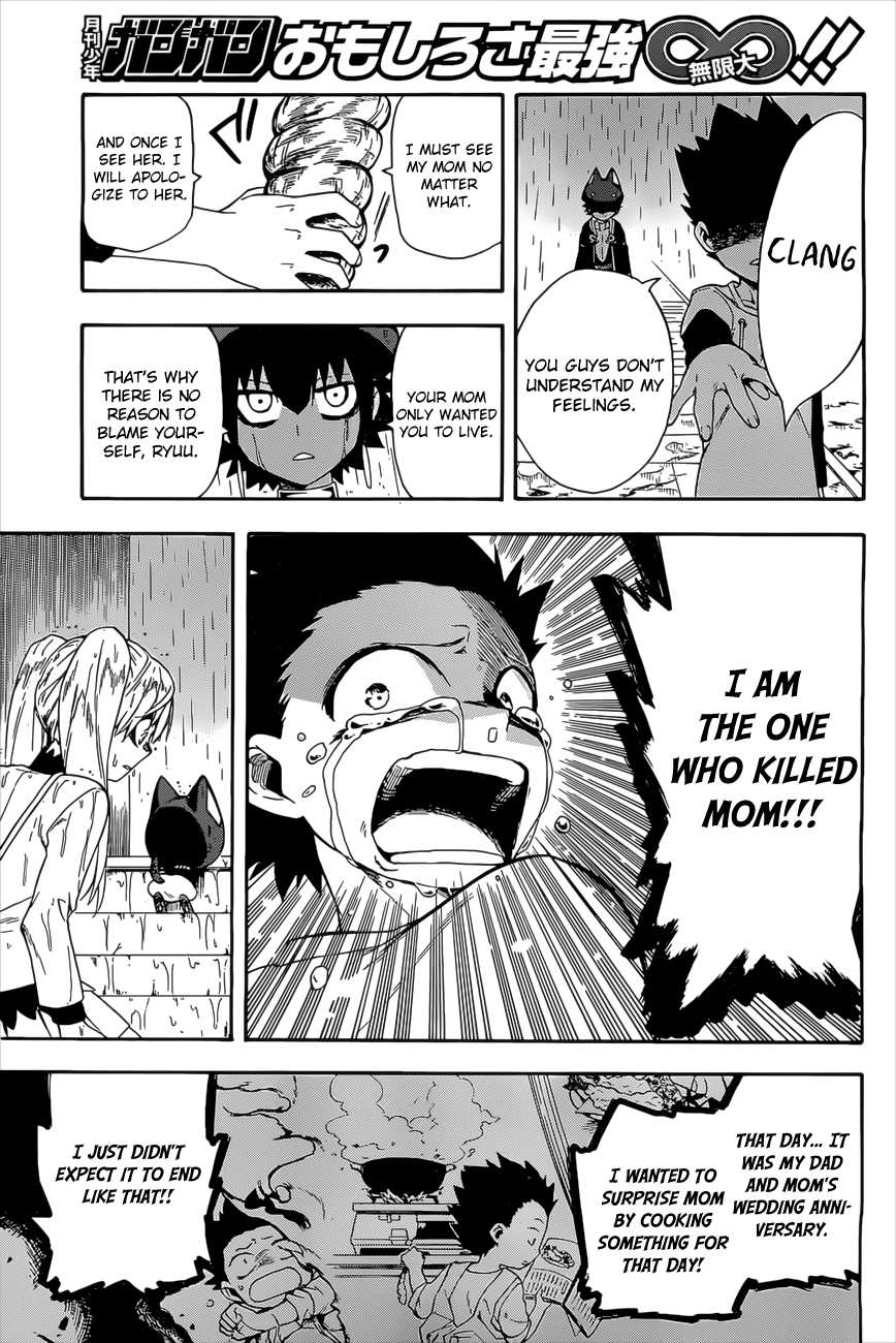 Im - Great Priest Imhotep Chapter 4 page 33 - Chapter 4