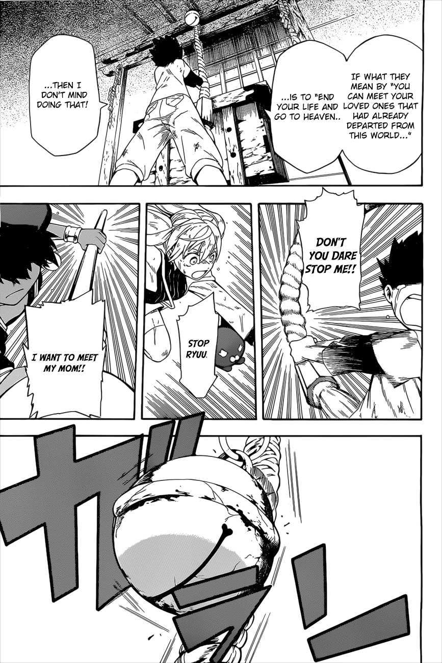 Im - Great Priest Imhotep Chapter 4 page 35 - Chapter 4