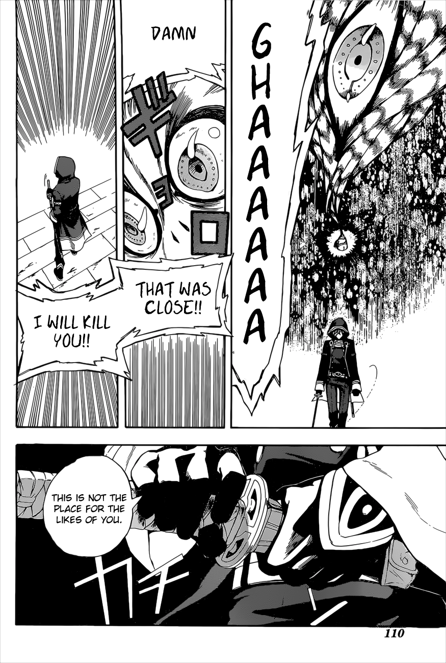 Im - Great Priest Imhotep Chapter 4 page 37 - Chapter 4
