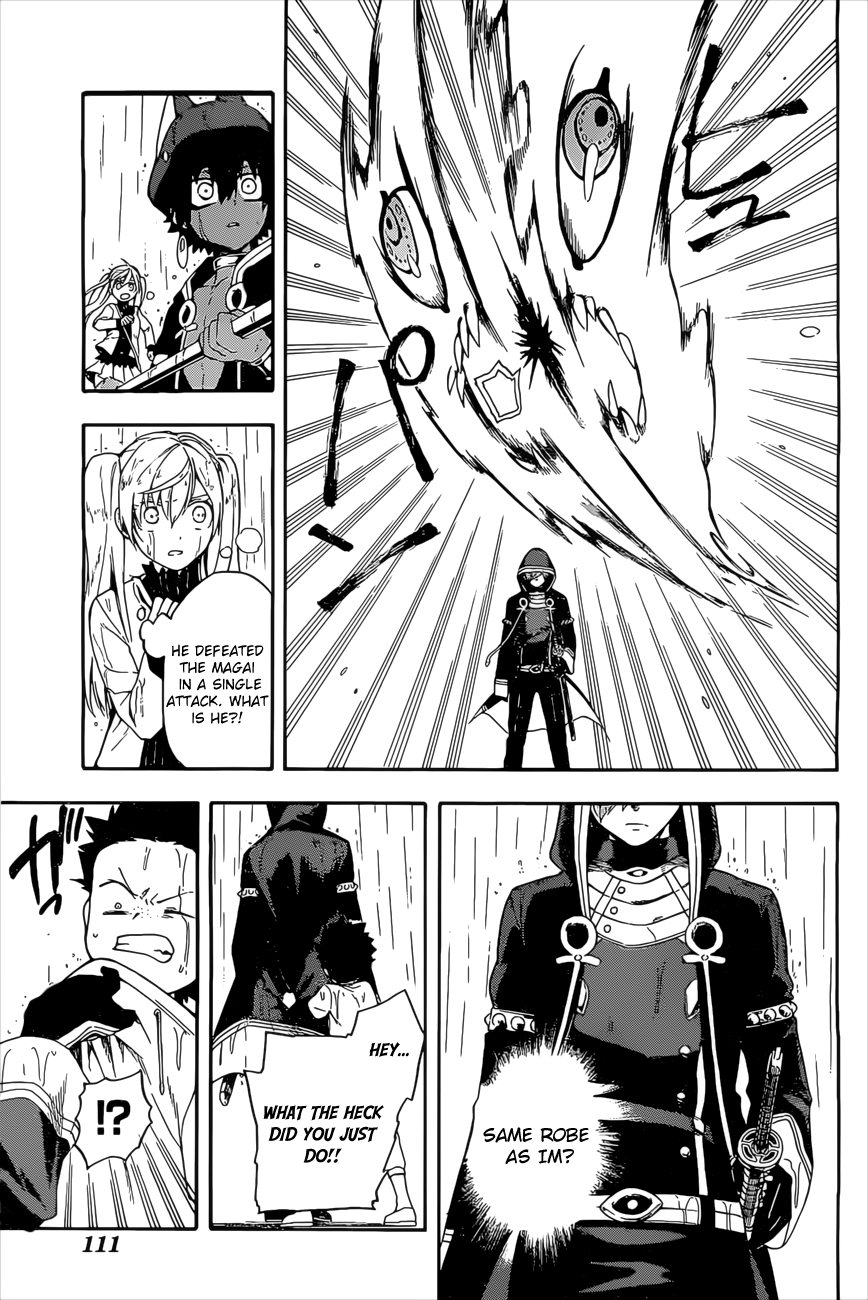 Im - Great Priest Imhotep Chapter 4 page 38 - Chapter 4