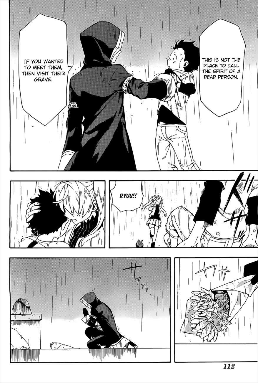 Im - Great Priest Imhotep Chapter 4 page 39 - Chapter 4