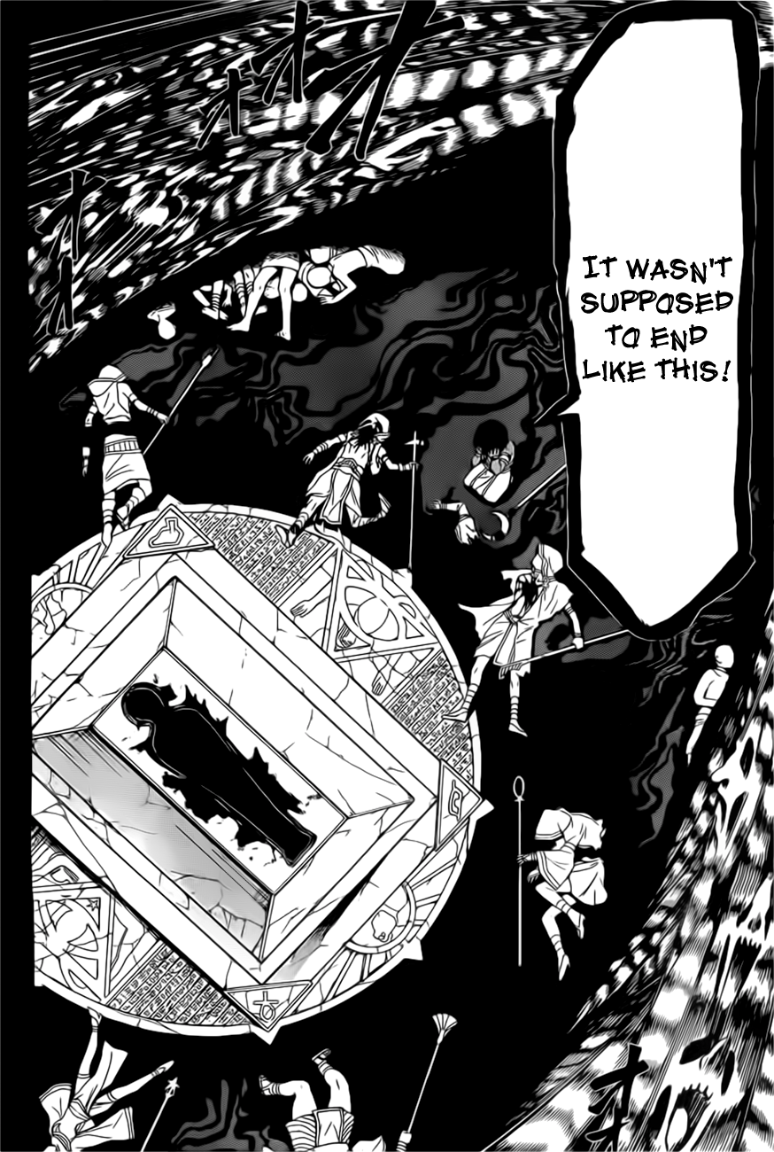 Im - Great Priest Imhotep Chapter 4 page 4 - Chapter 4