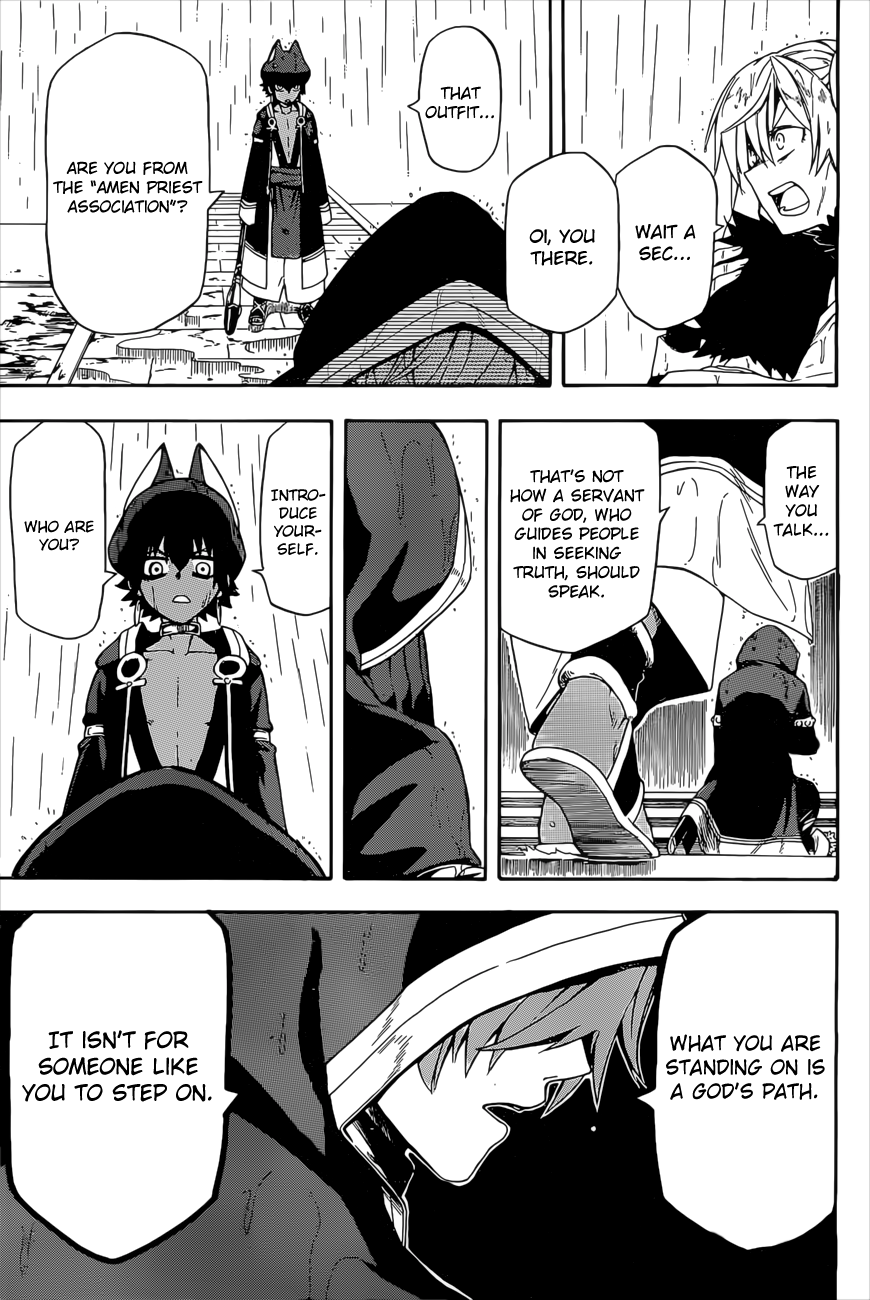 Im - Great Priest Imhotep Chapter 4 page 40 - Chapter 4