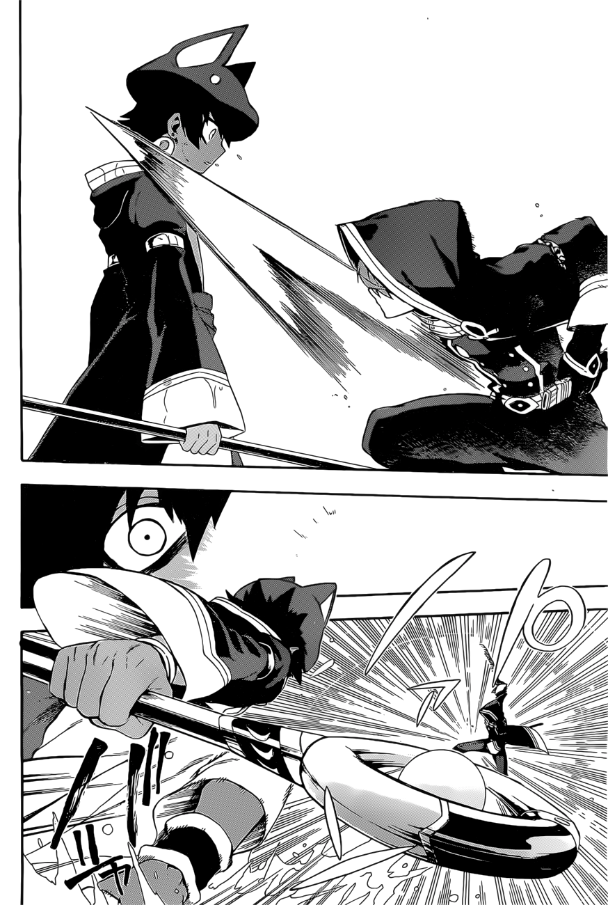 Im - Great Priest Imhotep Chapter 4 page 41 - Chapter 4