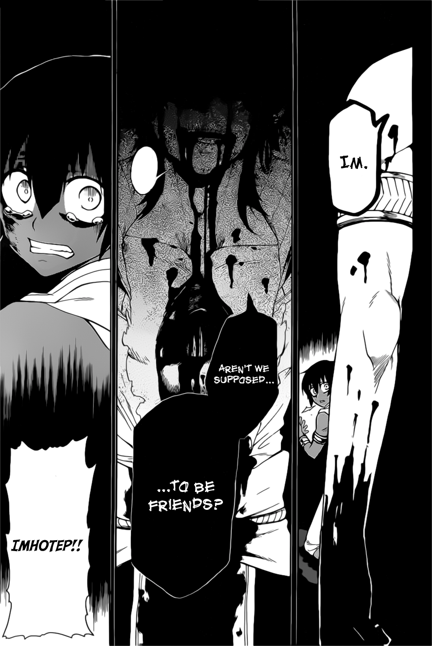 Im - Great Priest Imhotep Chapter 4 page 5 - Chapter 4
