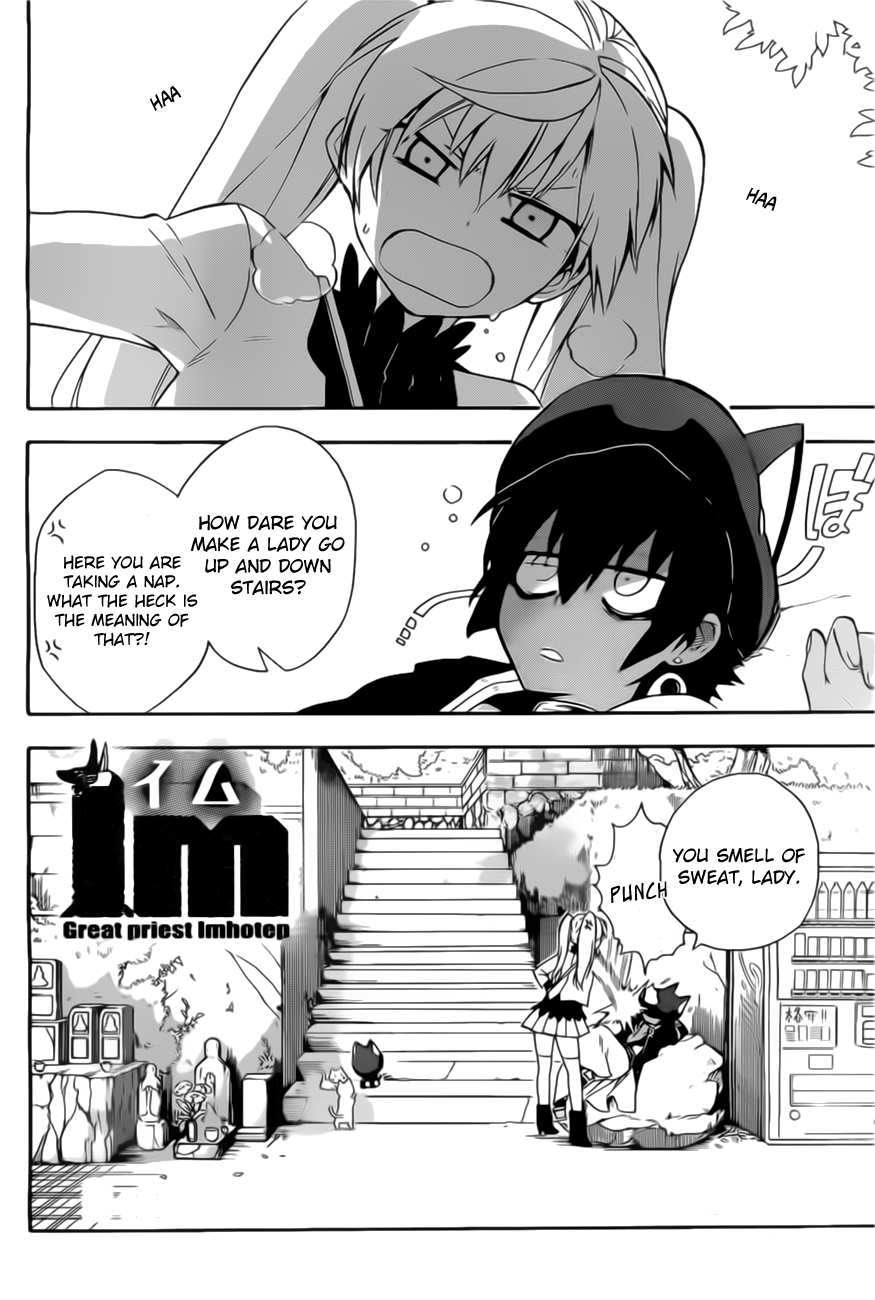 Im - Great Priest Imhotep Chapter 4 page 6 - Chapter 4