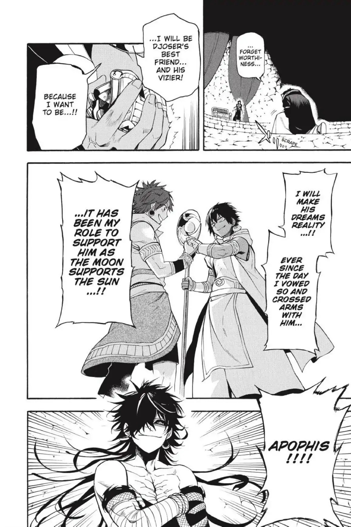 Im - Great Priest Imhotep Chapter 40 page 11 - Chapter 40
