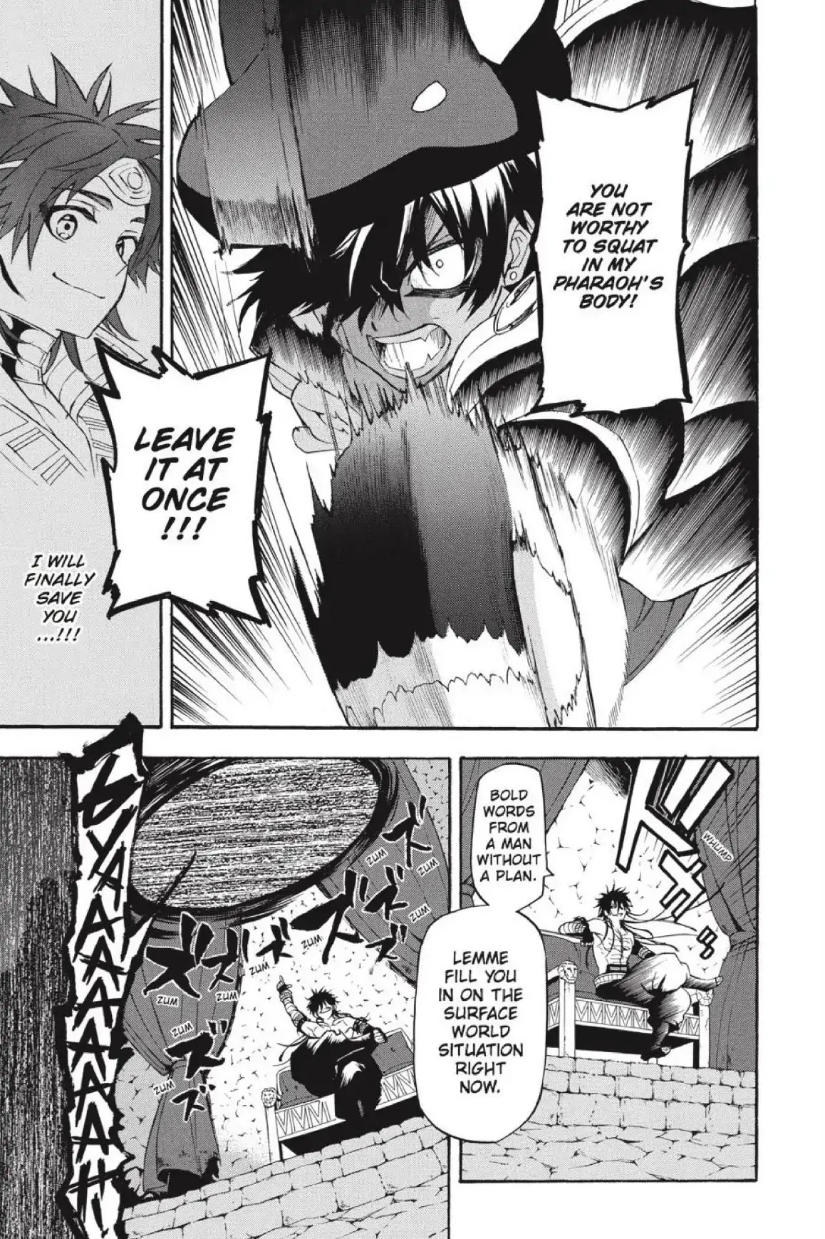 Im - Great Priest Imhotep Chapter 40 page 12 - Chapter 40