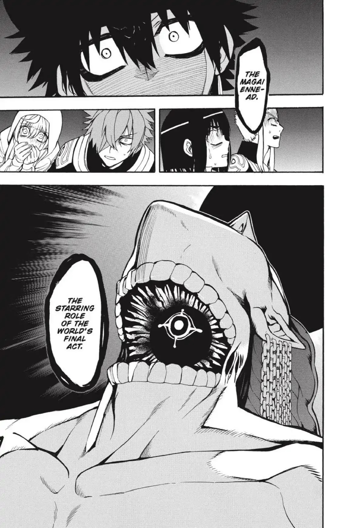 Im - Great Priest Imhotep Chapter 40 page 14 - Chapter 40