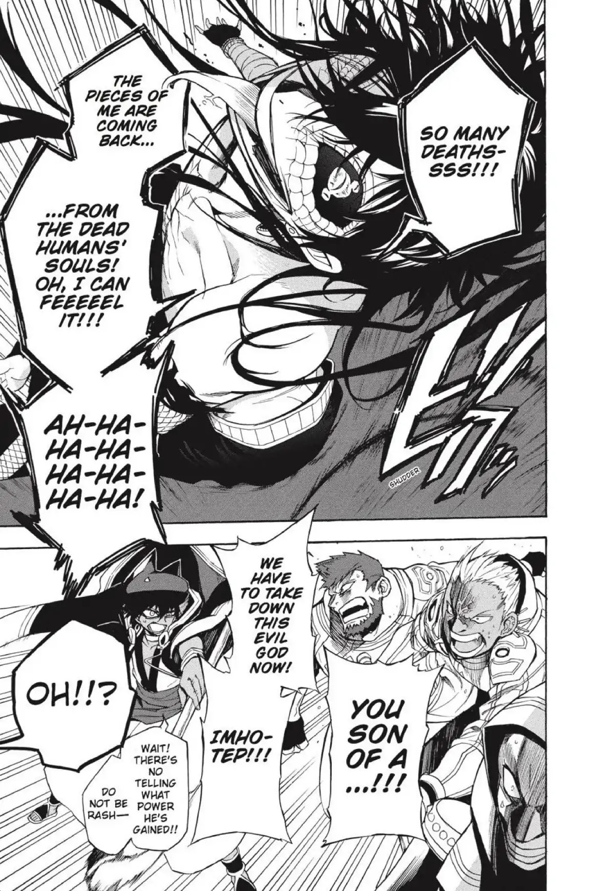 Im - Great Priest Imhotep Chapter 40 page 16 - Chapter 40