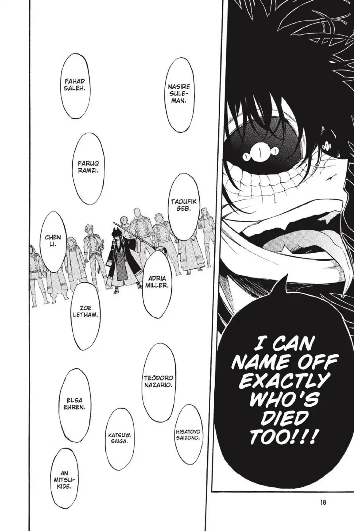Im - Great Priest Imhotep Chapter 40 page 17 - Chapter 40
