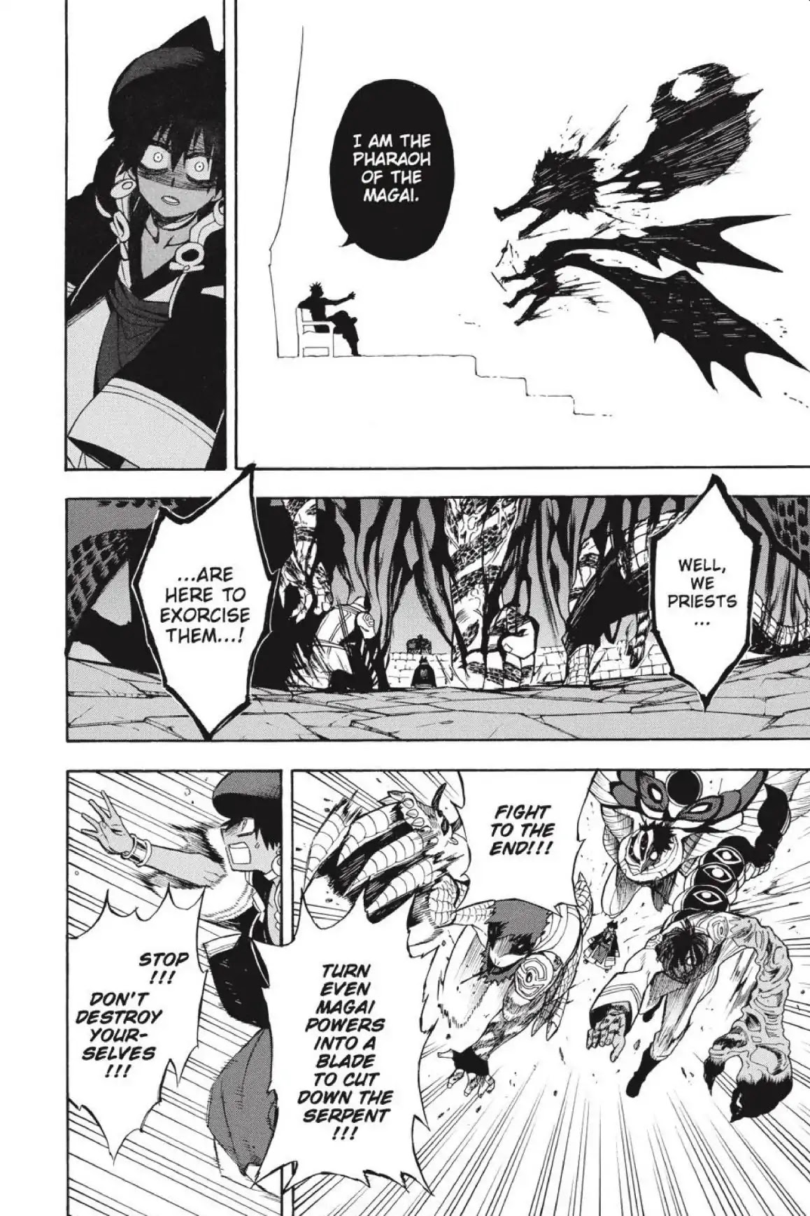 Im - Great Priest Imhotep Chapter 40 page 27 - Chapter 40