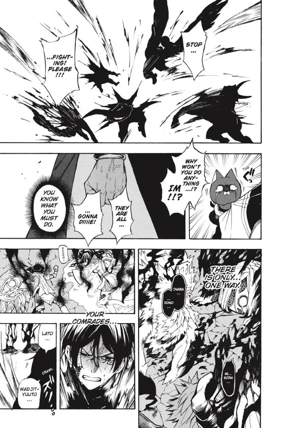 Im - Great Priest Imhotep Chapter 40 page 28 - Chapter 40