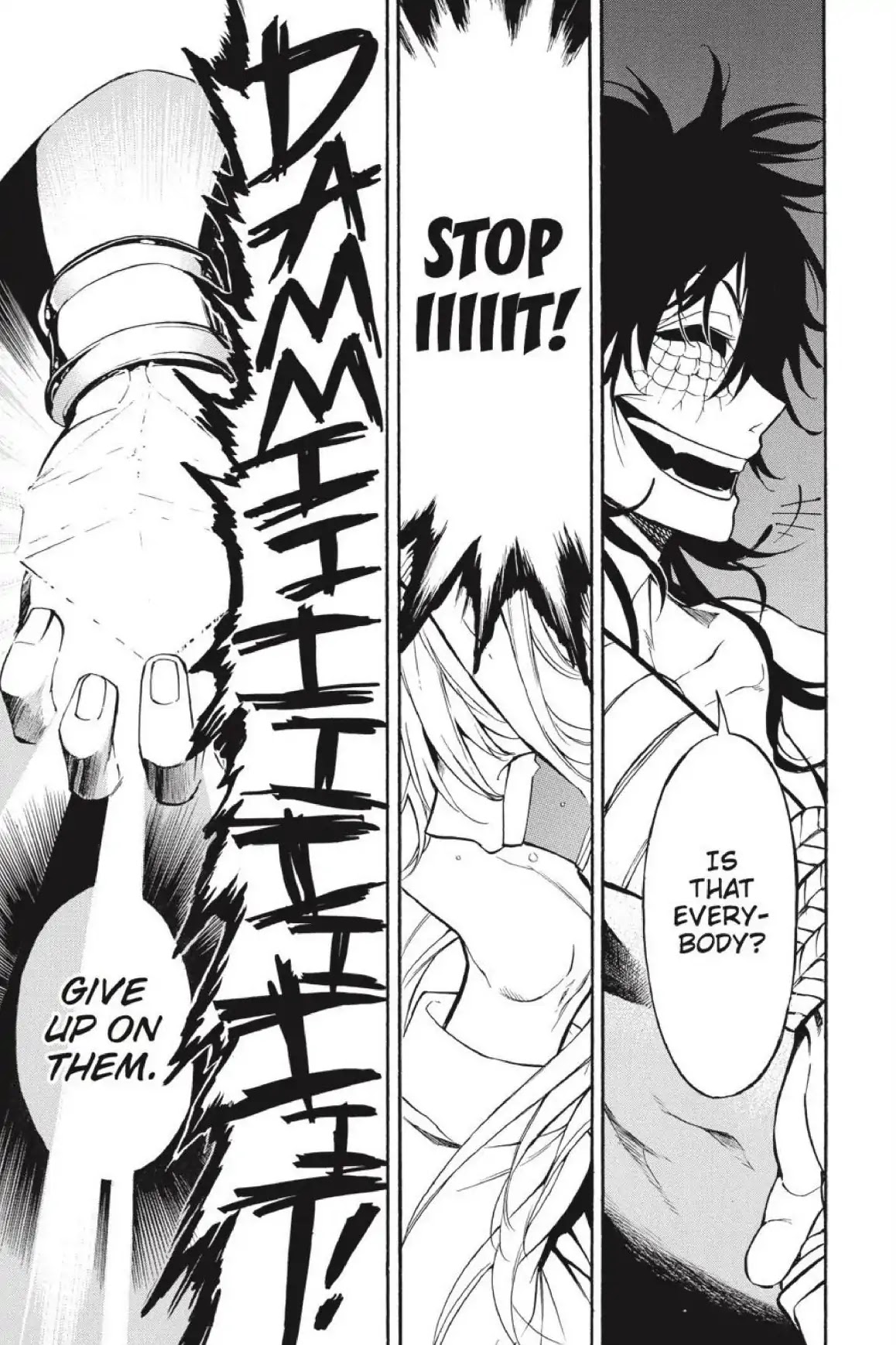 Im - Great Priest Imhotep Chapter 40 page 30 - Chapter 40