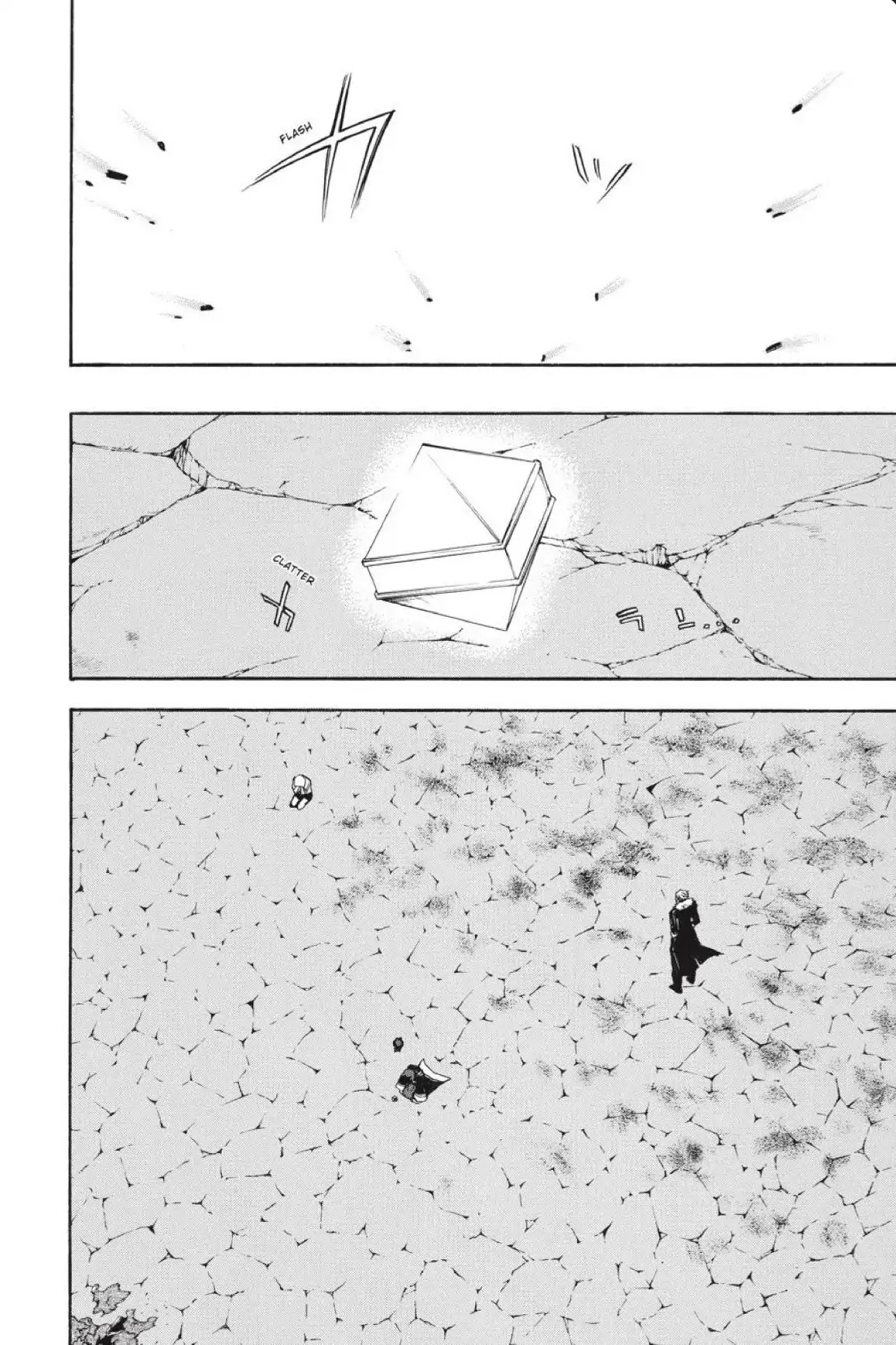 Im - Great Priest Imhotep Chapter 40 page 31 - Chapter 40