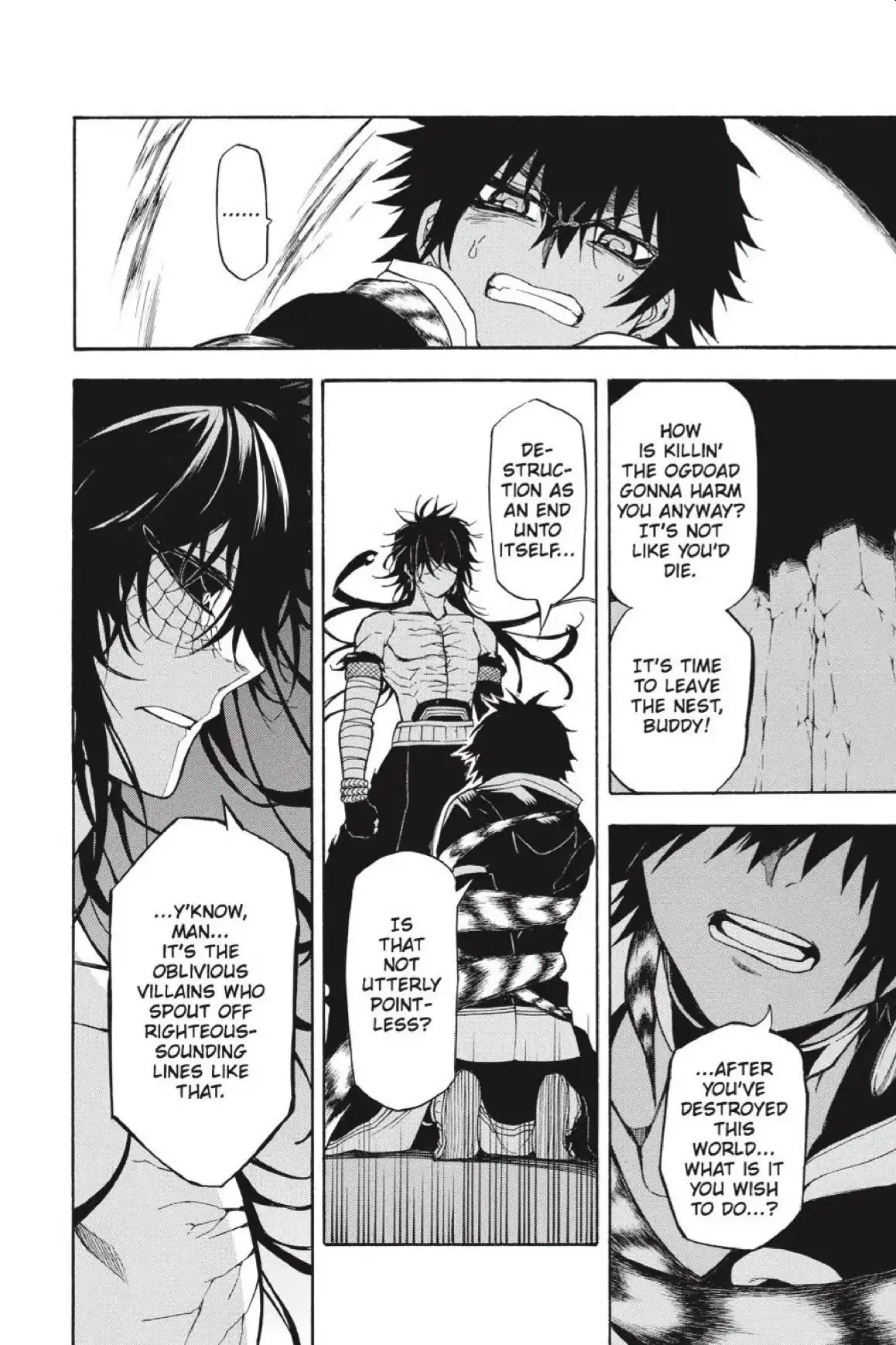 Im - Great Priest Imhotep Chapter 40 page 33 - Chapter 40