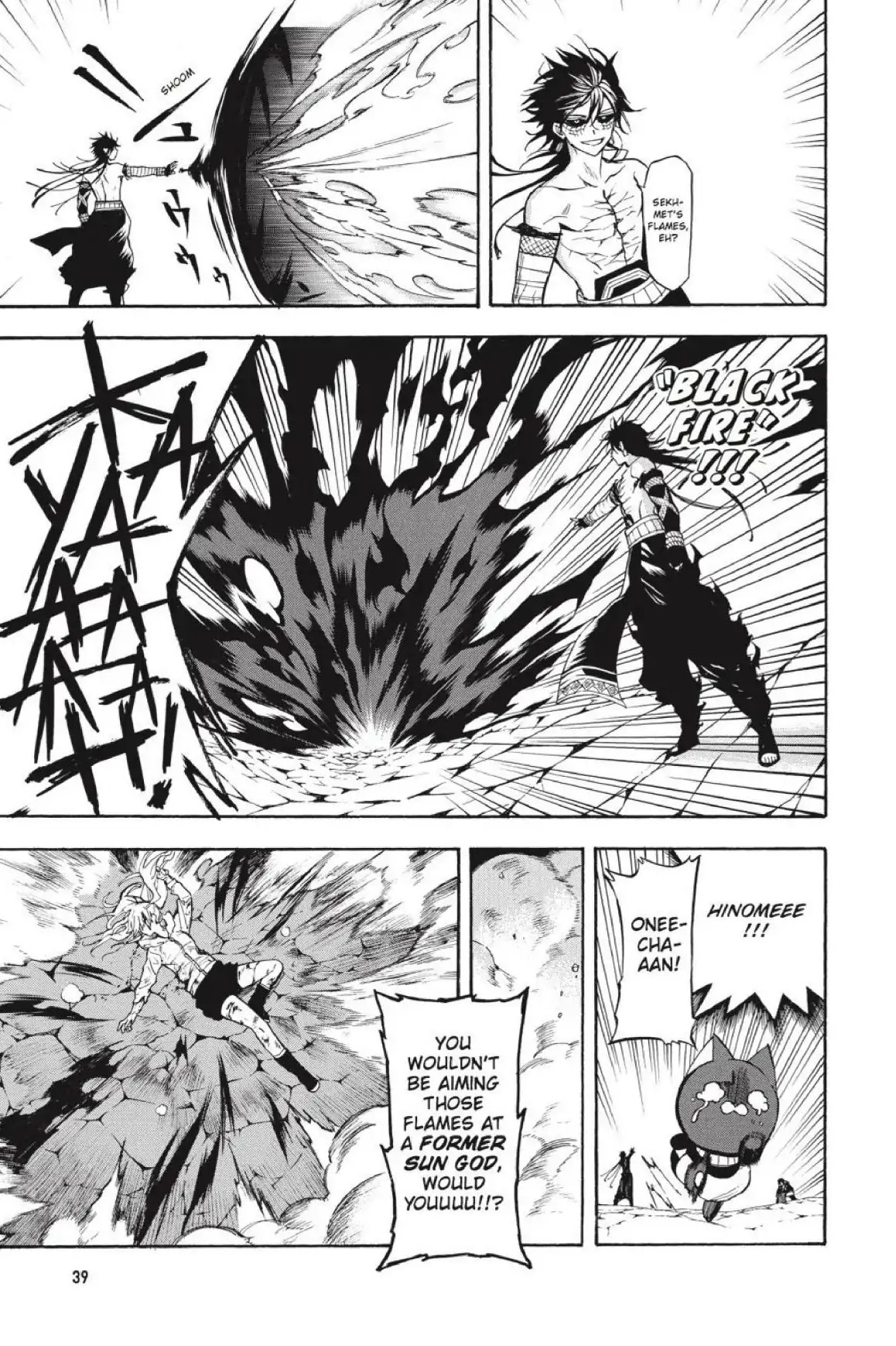 Im - Great Priest Imhotep Chapter 40 page 38 - Chapter 40