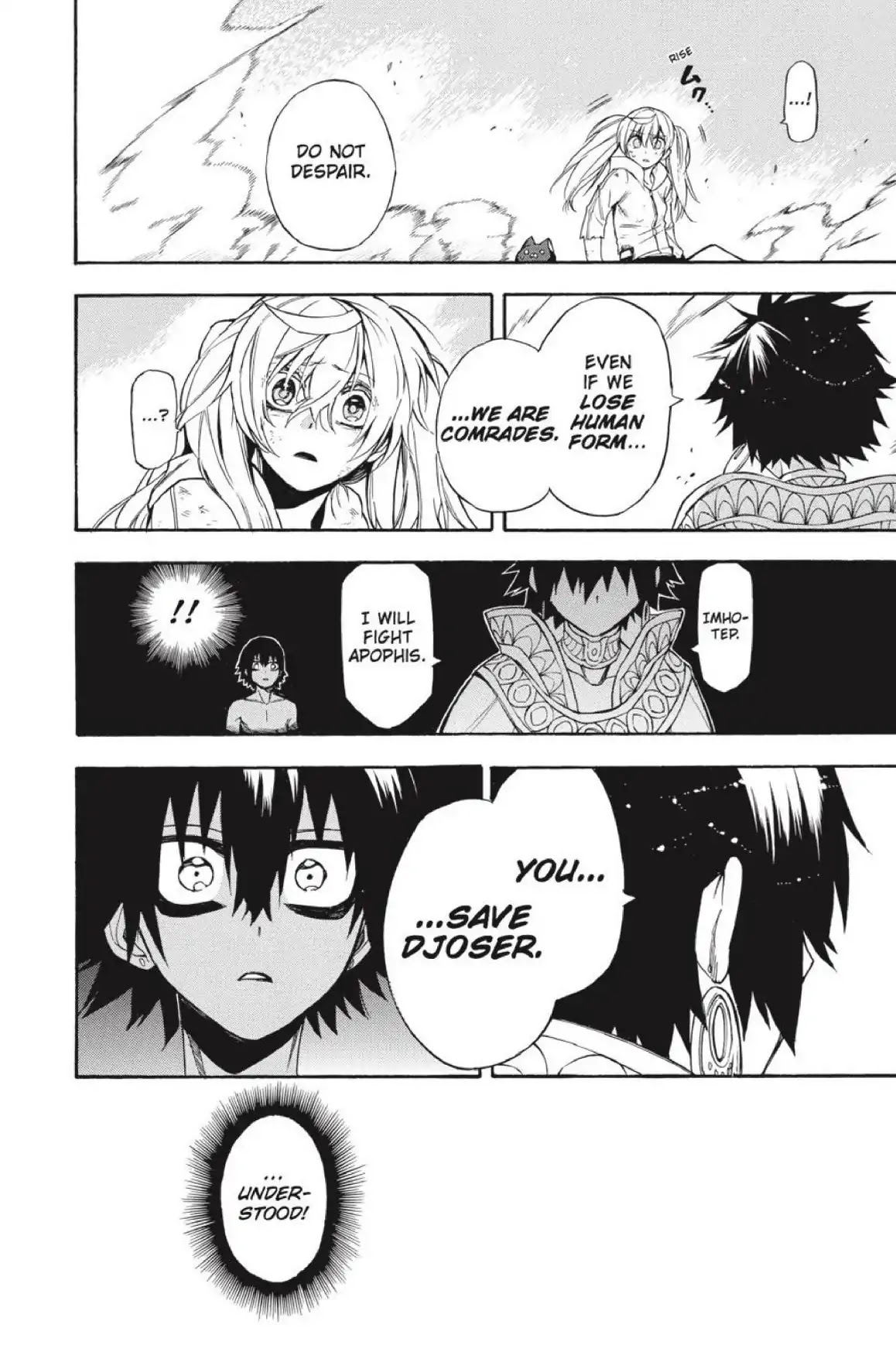 Im - Great Priest Imhotep Chapter 40 page 43 - Chapter 40