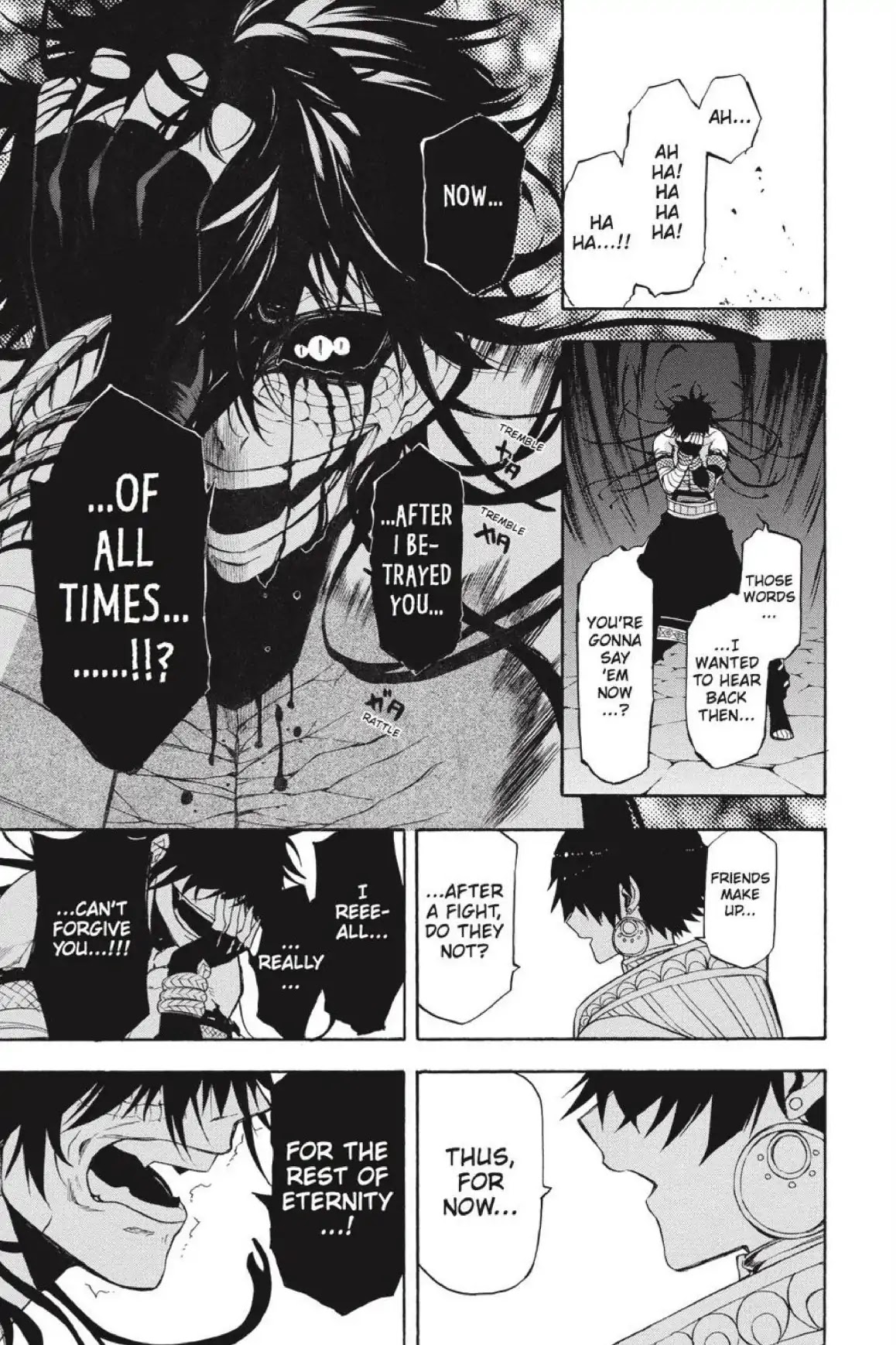 Im - Great Priest Imhotep Chapter 40 page 44 - Chapter 40