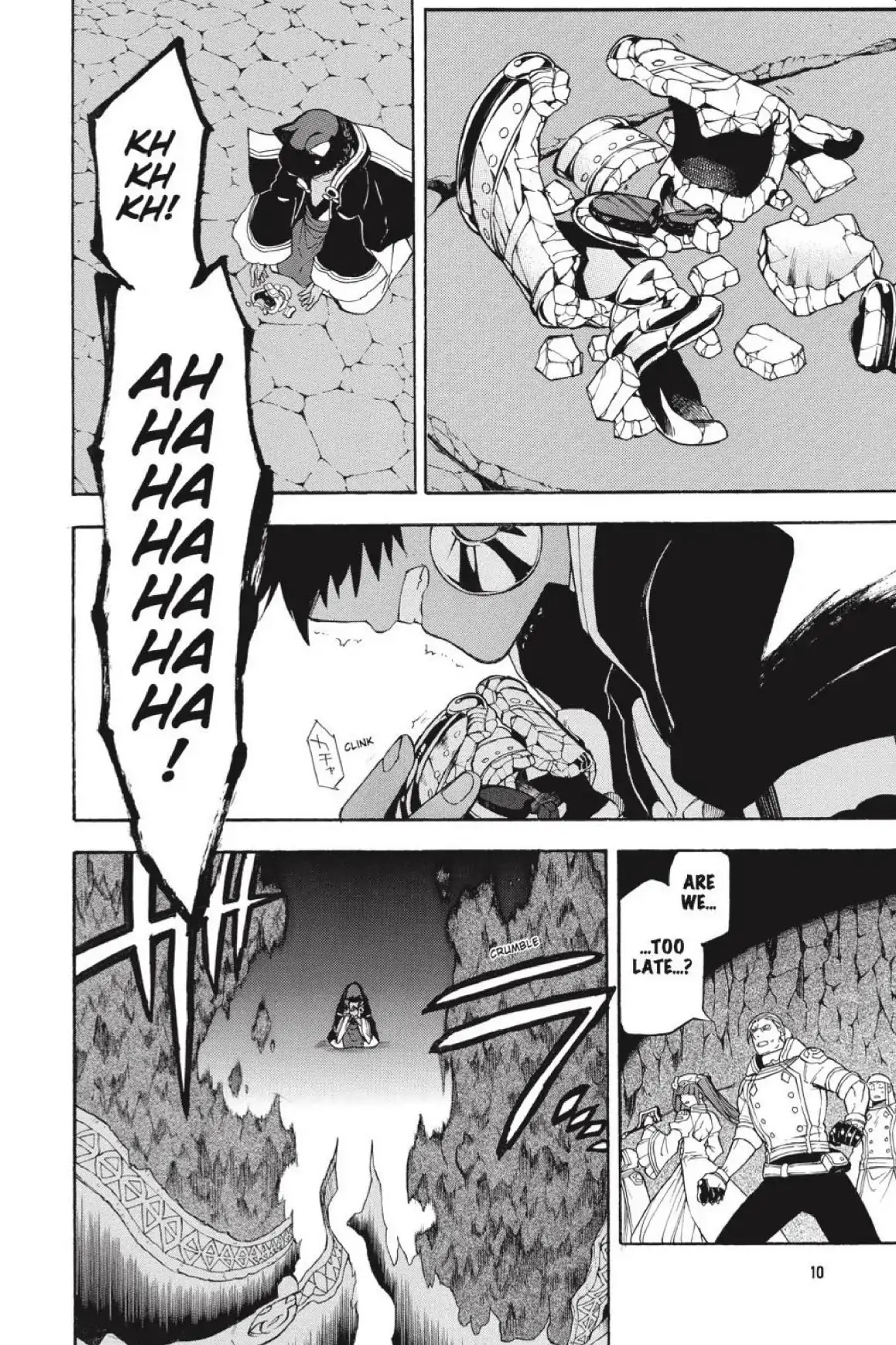 Im - Great Priest Imhotep Chapter 40 page 9 - Chapter 40