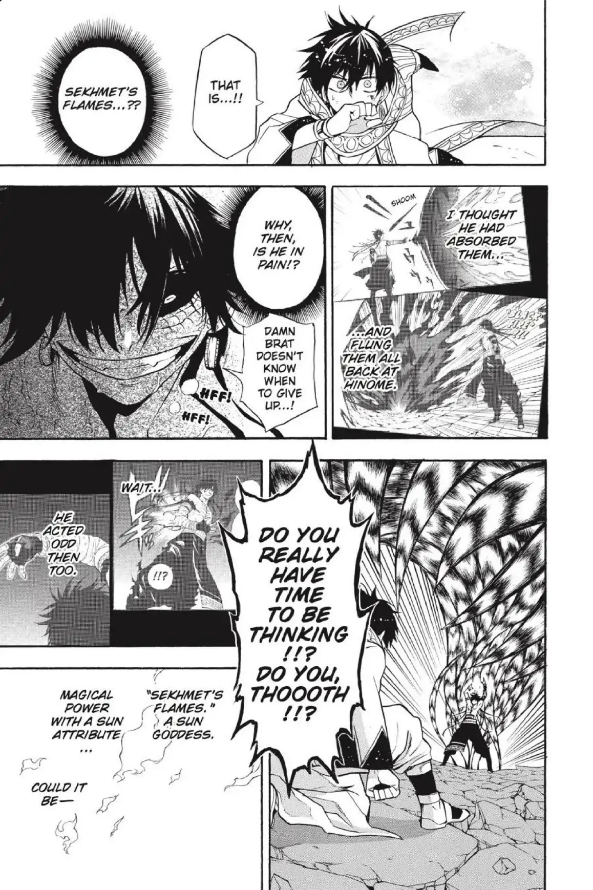 Im - Great Priest Imhotep Chapter 41 page 12 - Chapter 41