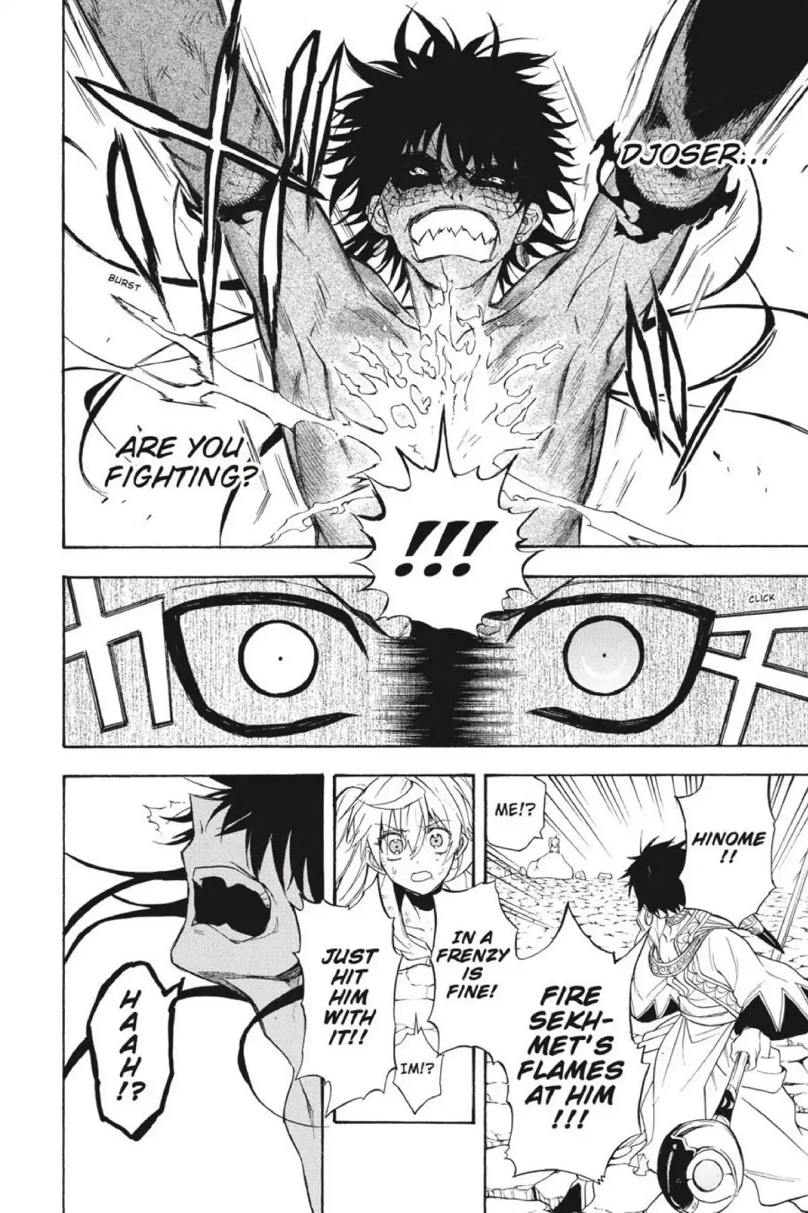Im - Great Priest Imhotep Chapter 41 page 13 - Chapter 41