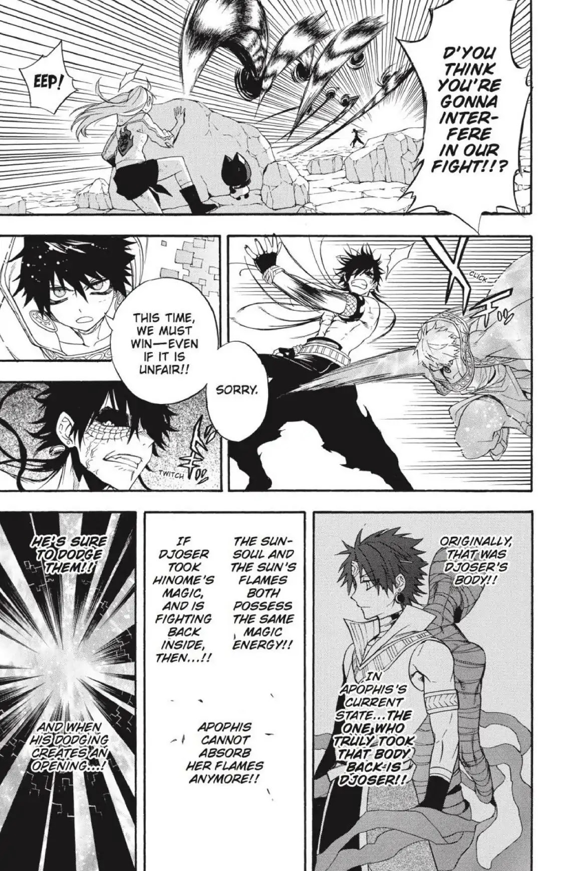 Im - Great Priest Imhotep Chapter 41 page 14 - Chapter 41