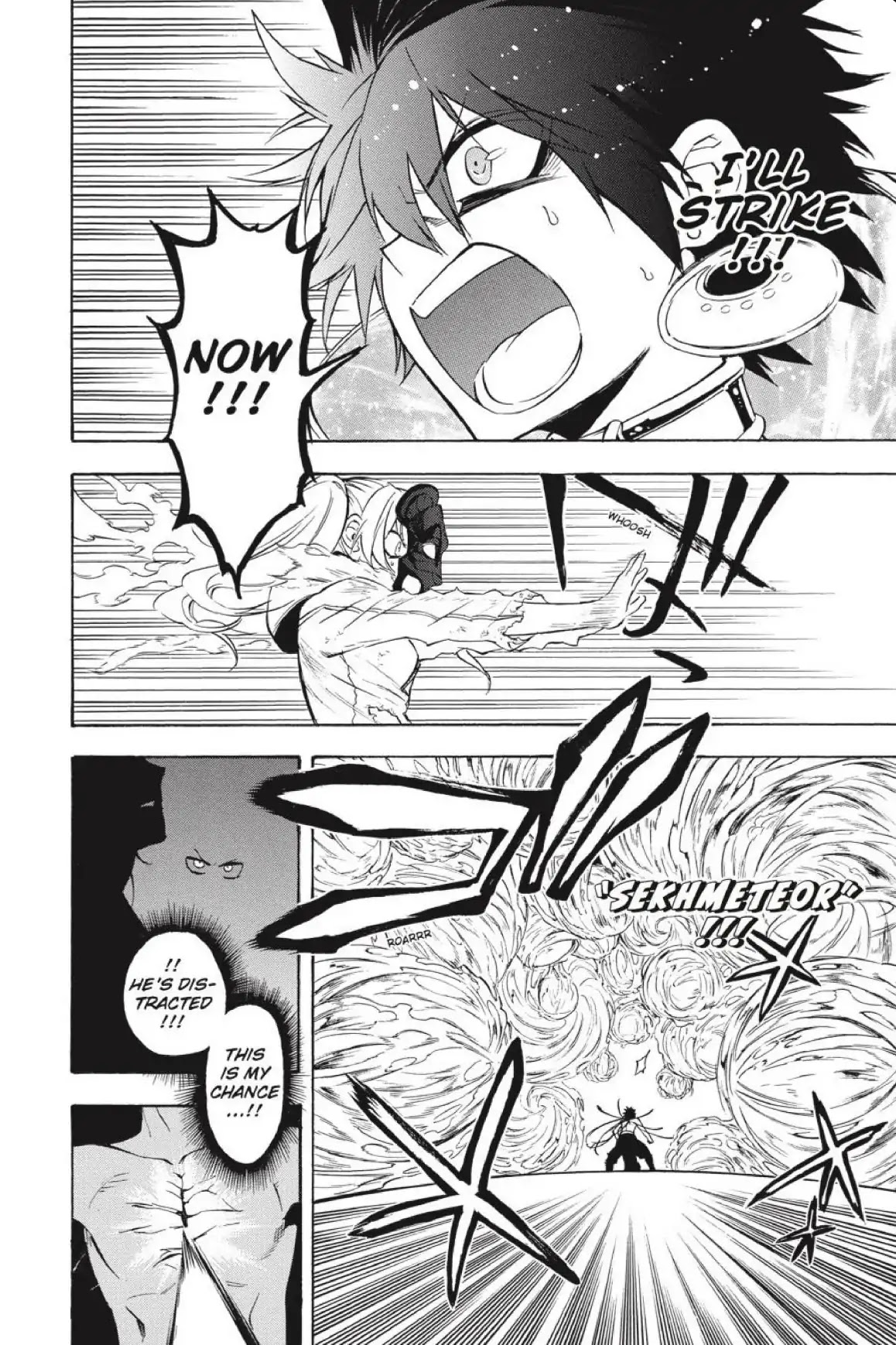 Im - Great Priest Imhotep Chapter 41 page 15 - Chapter 41