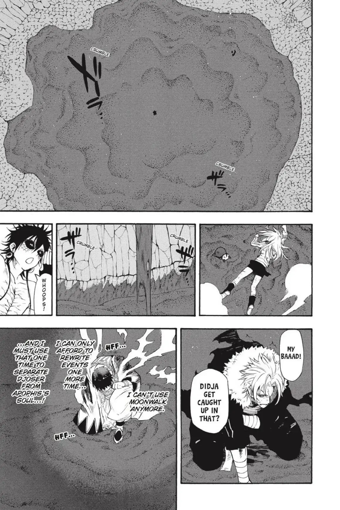 Im - Great Priest Imhotep Chapter 41 page 18 - Chapter 41
