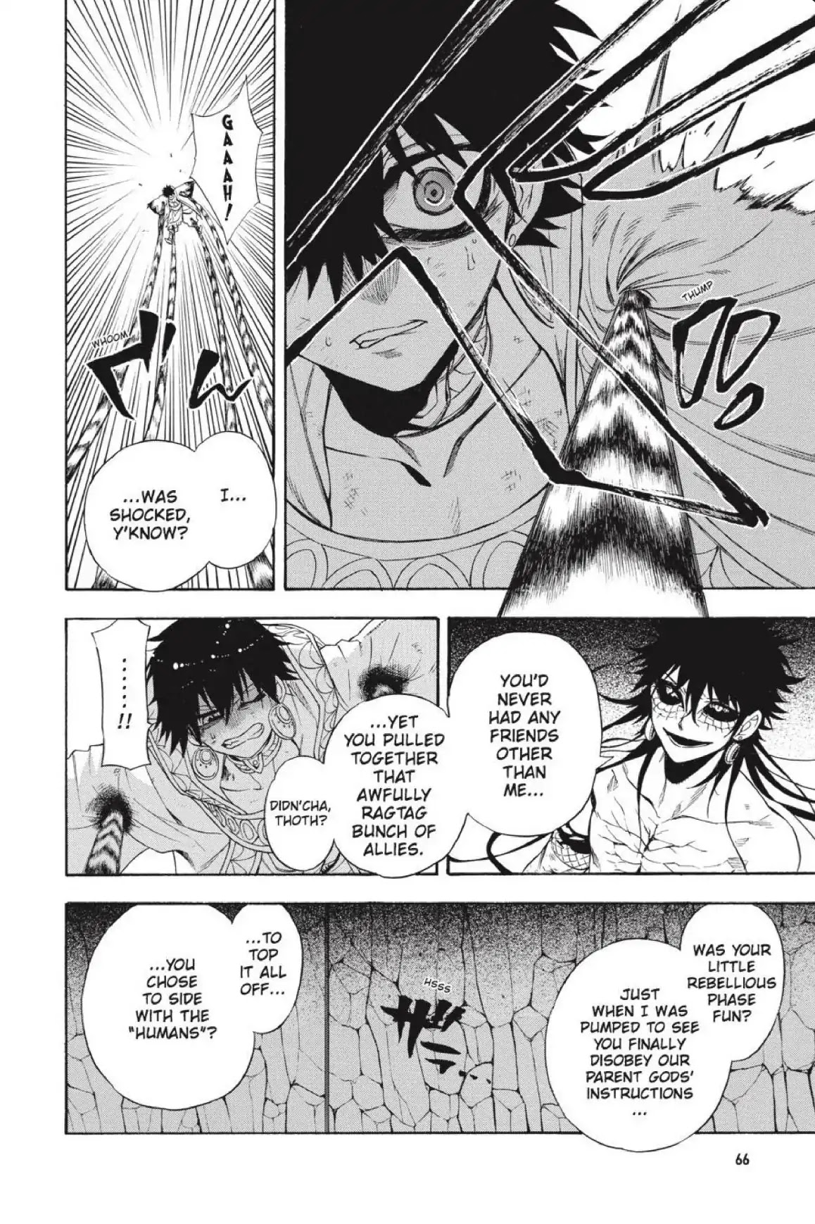 Im - Great Priest Imhotep Chapter 41 page 19 - Chapter 41