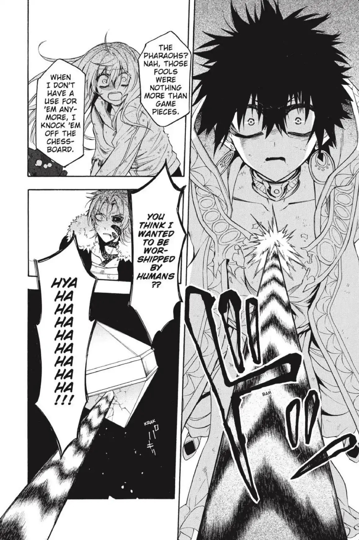 Im - Great Priest Imhotep Chapter 41 page 23 - Chapter 41