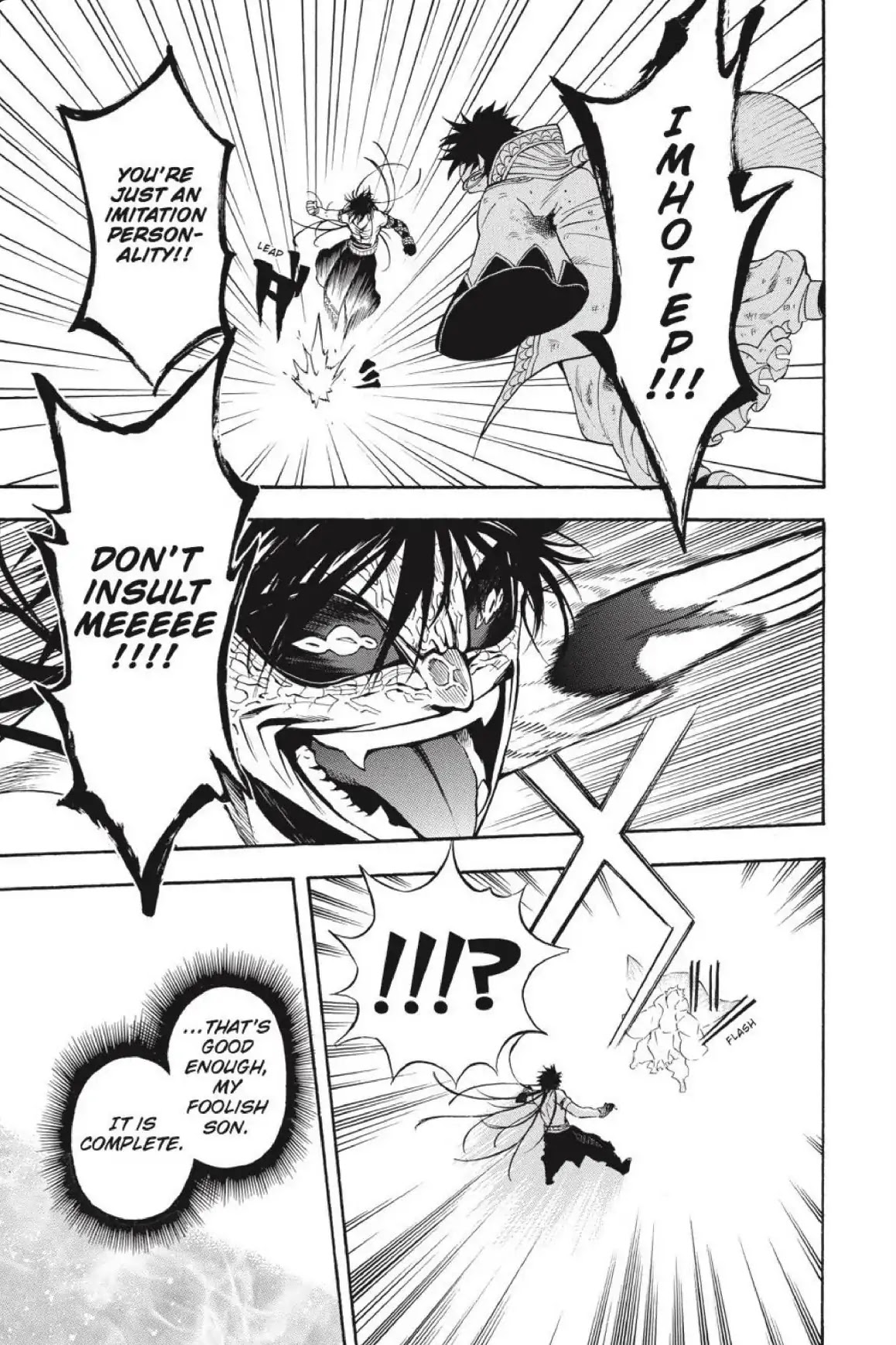 Im - Great Priest Imhotep Chapter 41 page 24 - Chapter 41