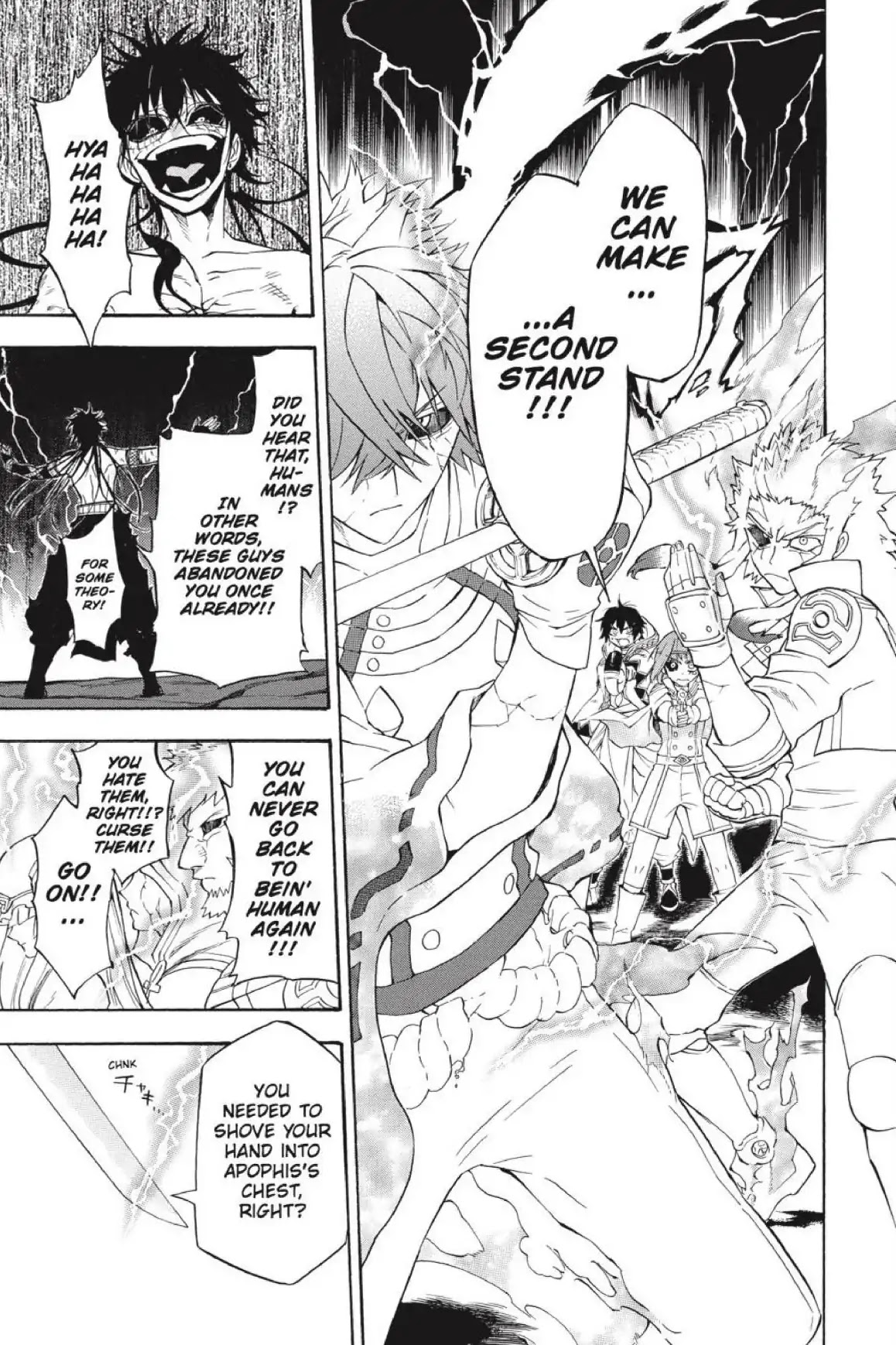 Im - Great Priest Imhotep Chapter 41 page 29 - Chapter 41