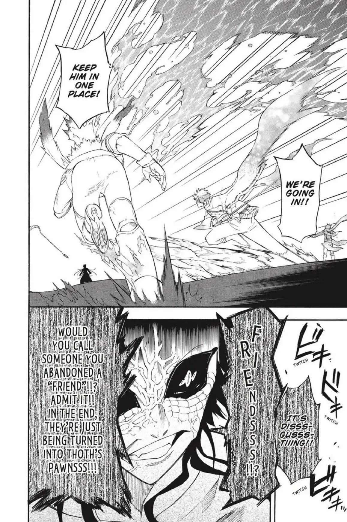 Im - Great Priest Imhotep Chapter 41 page 30 - Chapter 41