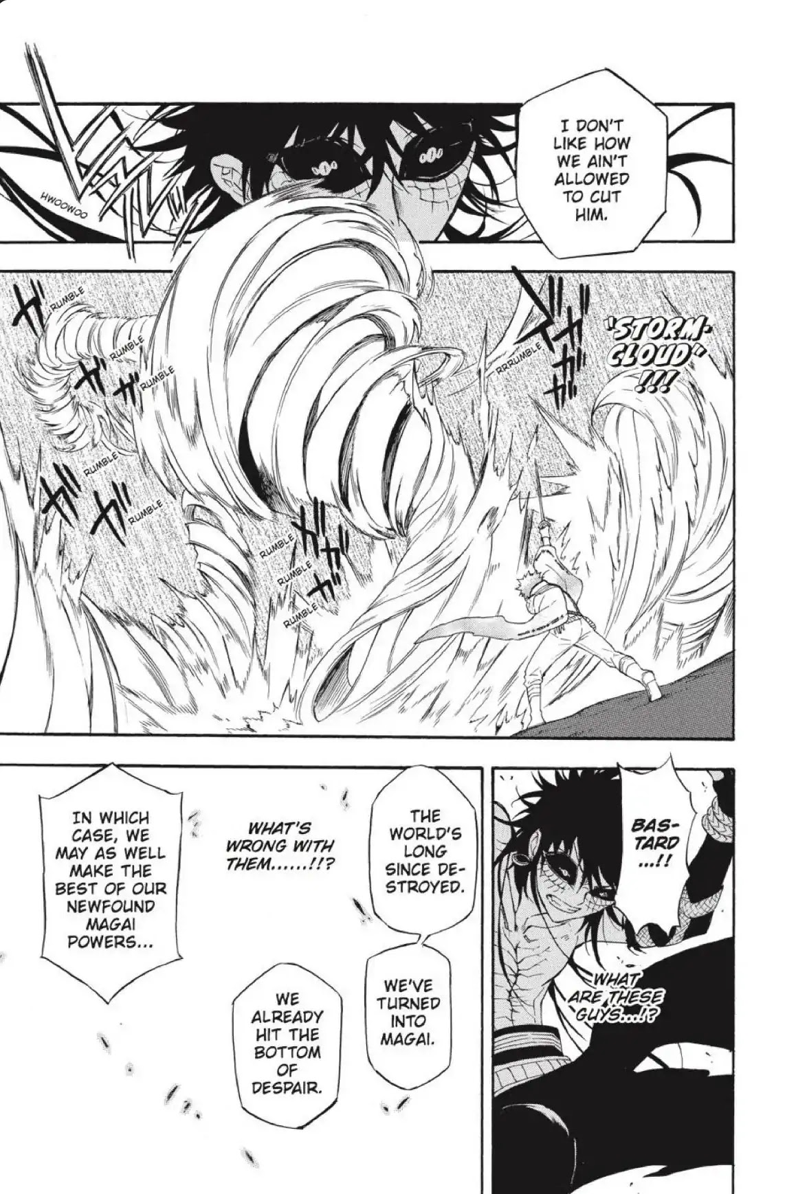 Im - Great Priest Imhotep Chapter 41 page 33 - Chapter 41