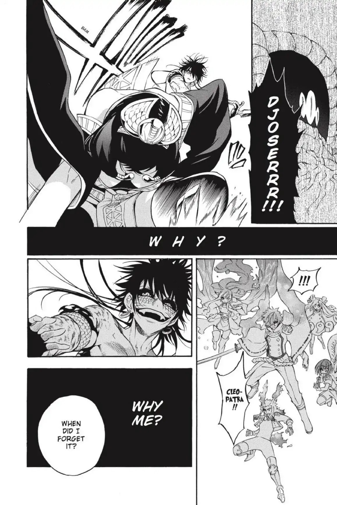 Im - Great Priest Imhotep Chapter 41 page 36 - Chapter 41