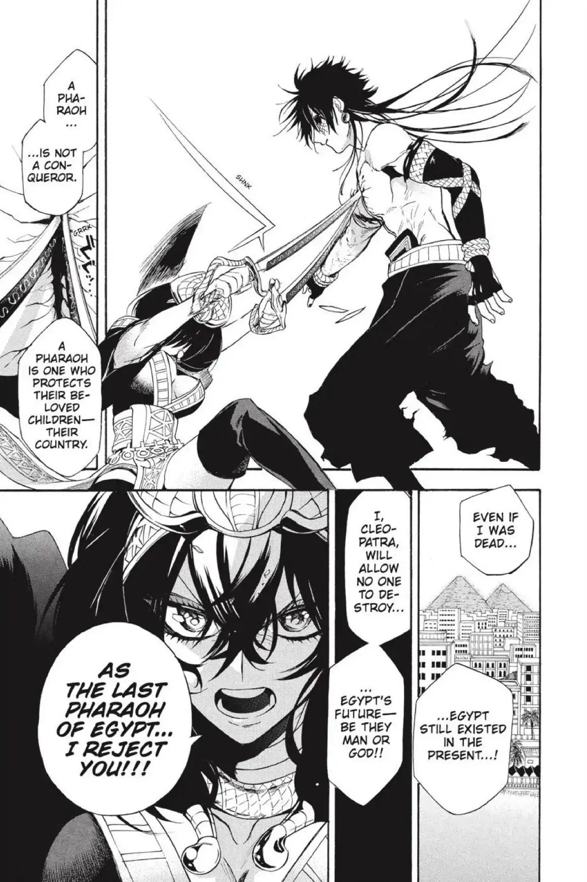 Im - Great Priest Imhotep Chapter 41 page 37 - Chapter 41