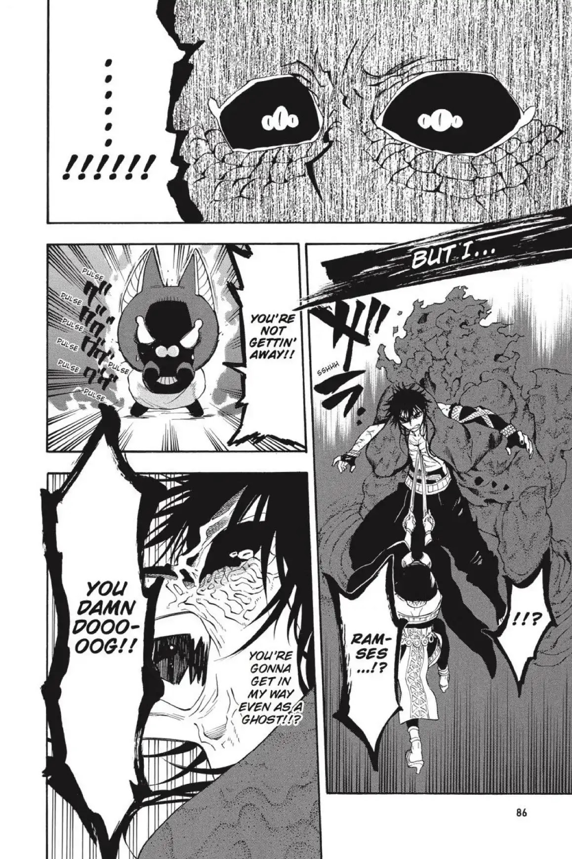 Im - Great Priest Imhotep Chapter 41 page 38 - Chapter 41