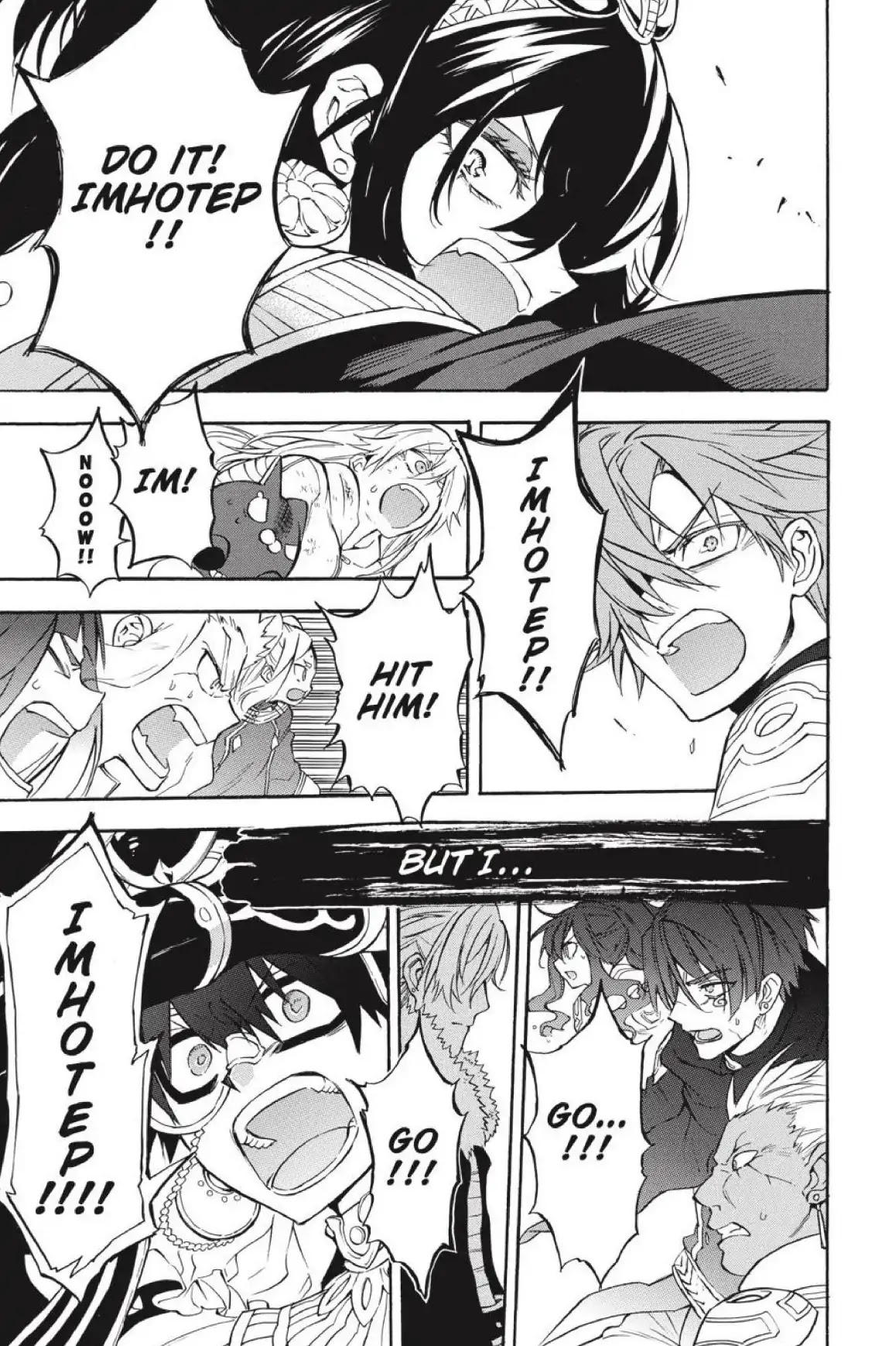 Im - Great Priest Imhotep Chapter 41 page 39 - Chapter 41