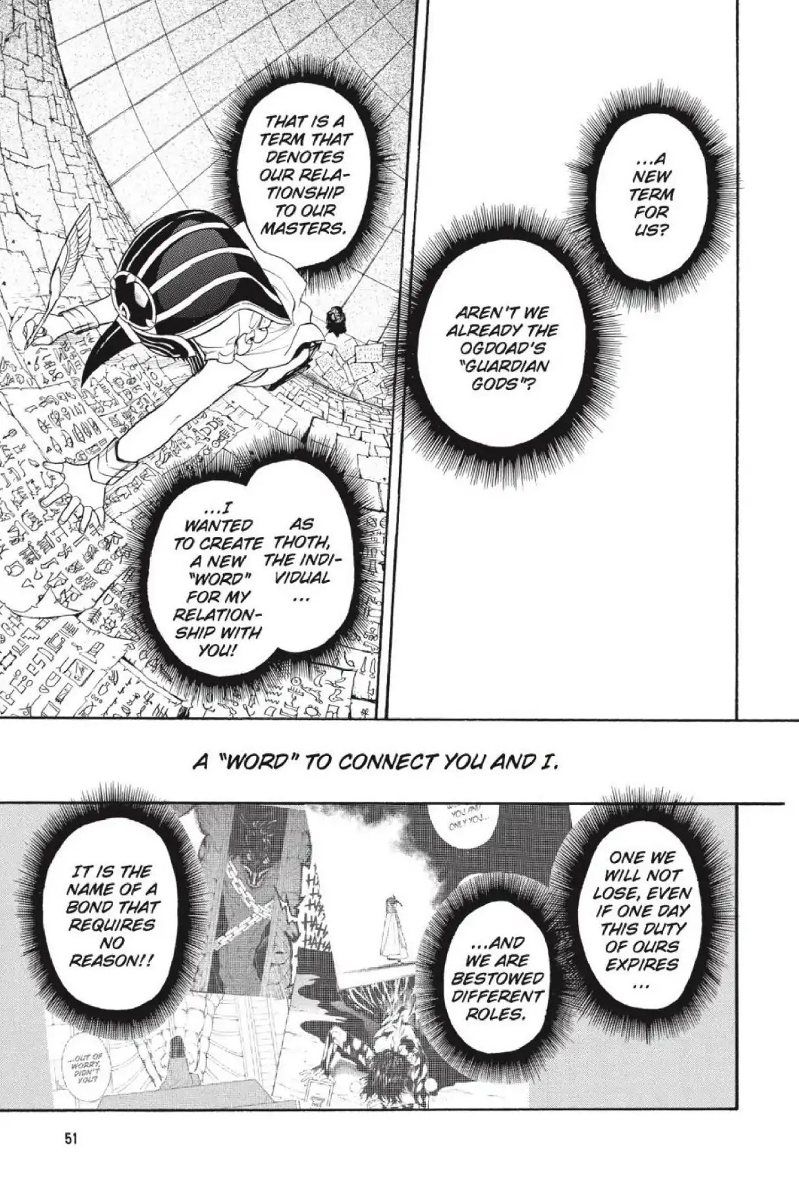 Im - Great Priest Imhotep Chapter 41 page 4 - Chapter 41