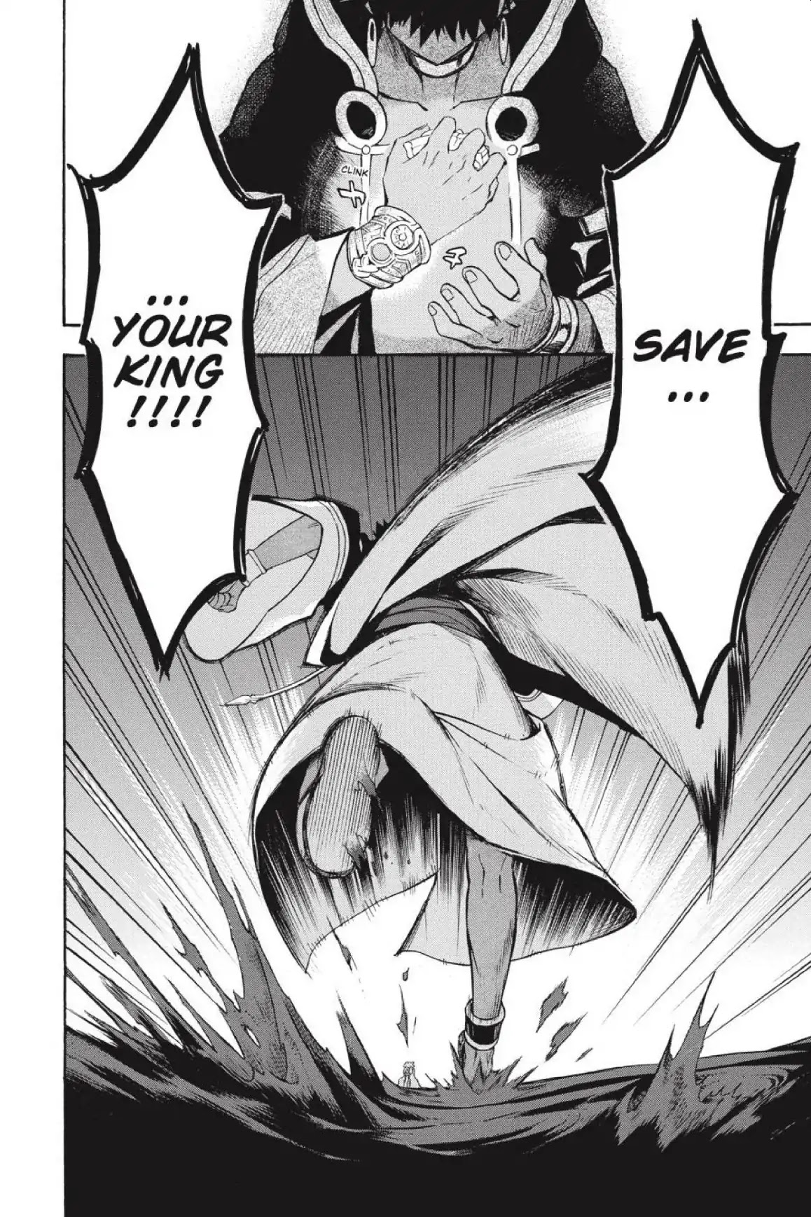 Im - Great Priest Imhotep Chapter 41 page 40 - Chapter 41