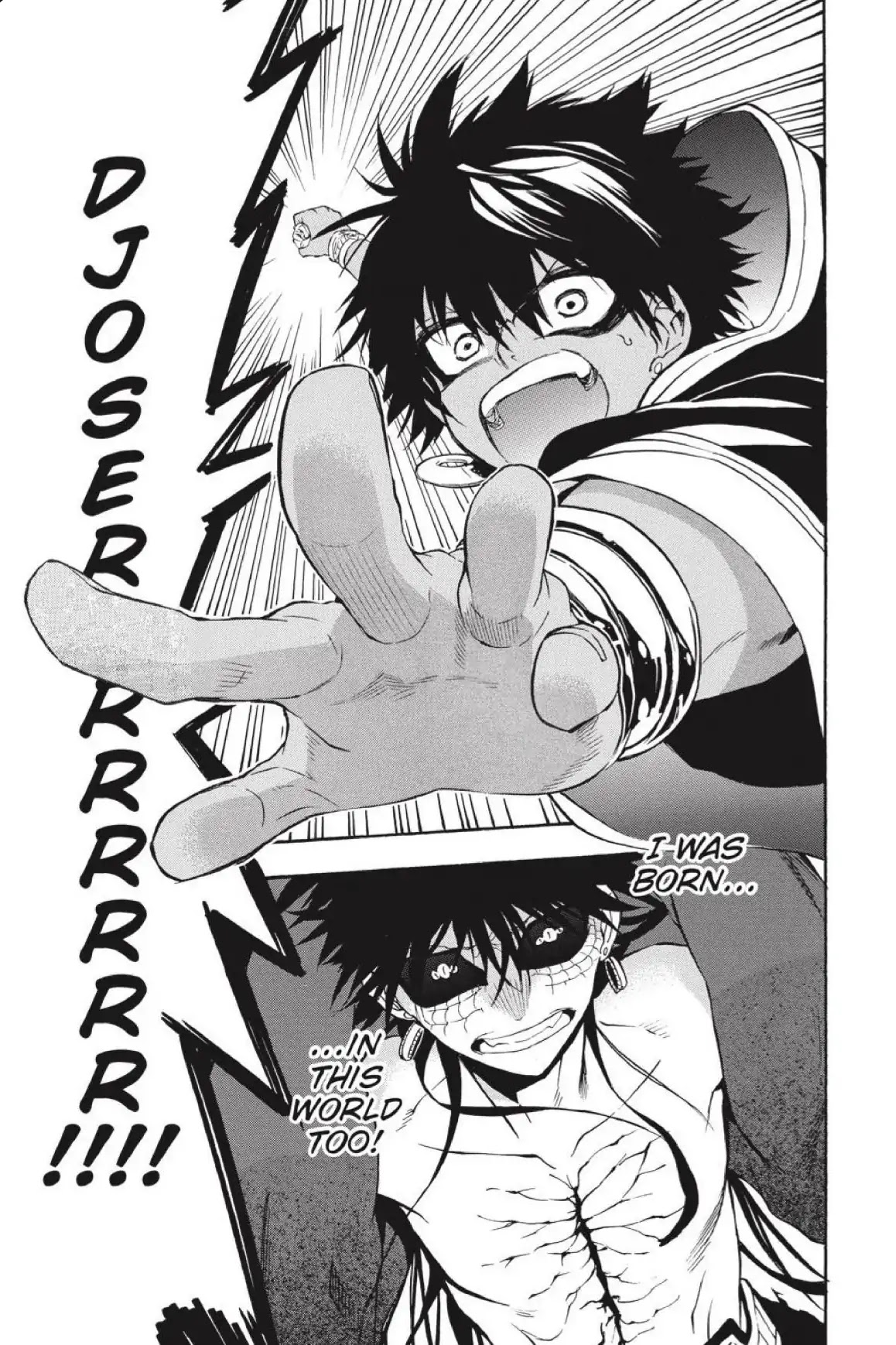 Im - Great Priest Imhotep Chapter 41 page 41 - Chapter 41