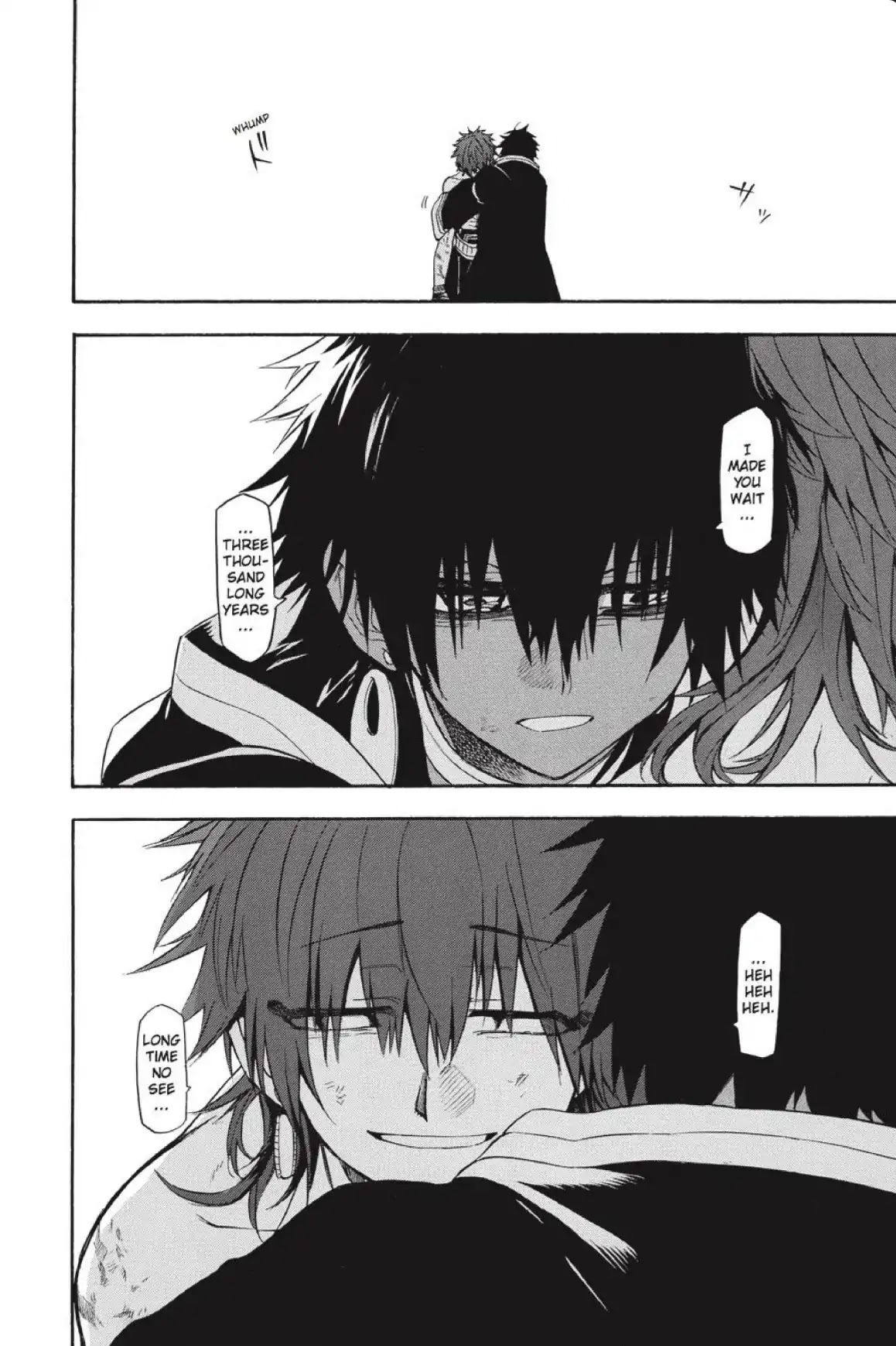 Im - Great Priest Imhotep Chapter 41 page 45 - Chapter 41