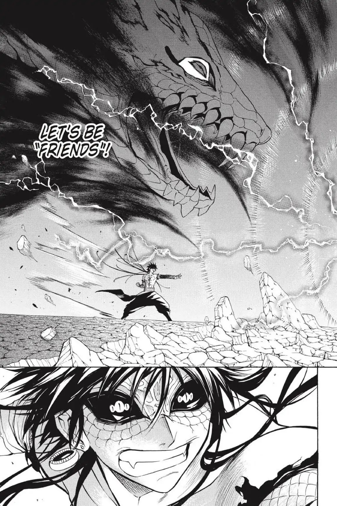Im - Great Priest Imhotep Chapter 41 page 6 - Chapter 41