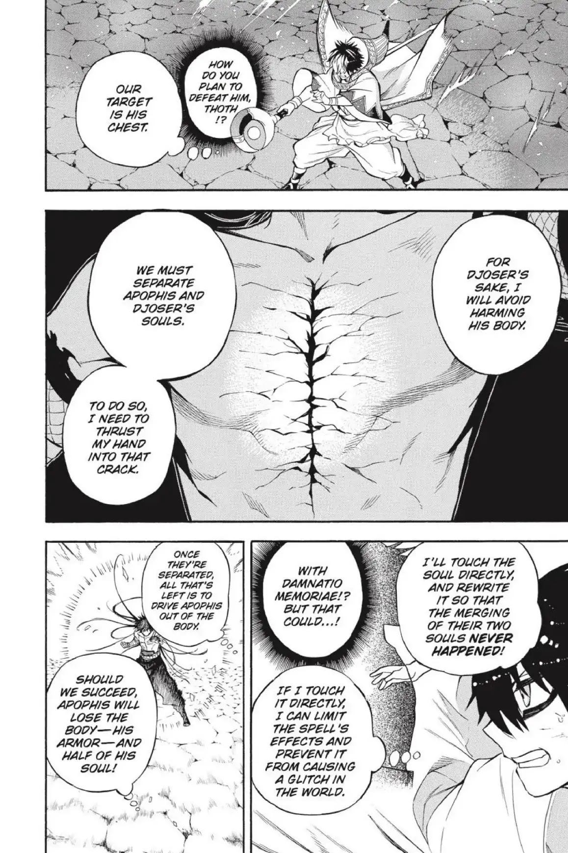 Im - Great Priest Imhotep Chapter 41 page 7 - Chapter 41