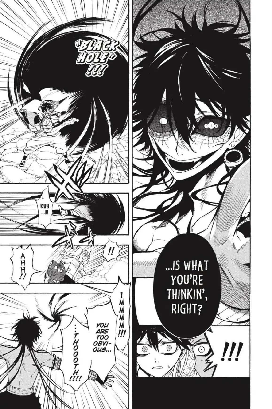 Im - Great Priest Imhotep Chapter 41 page 8 - Chapter 41
