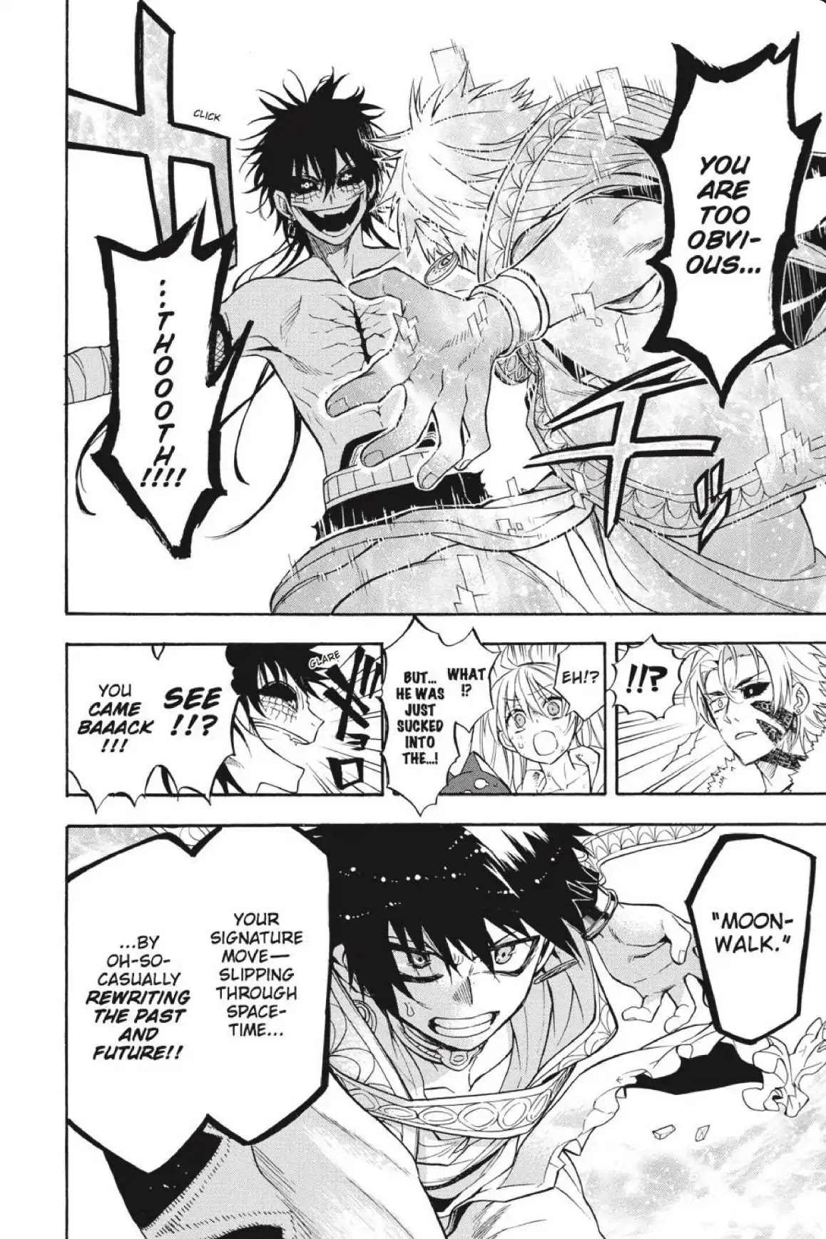 Im - Great Priest Imhotep Chapter 41 page 9 - Chapter 41